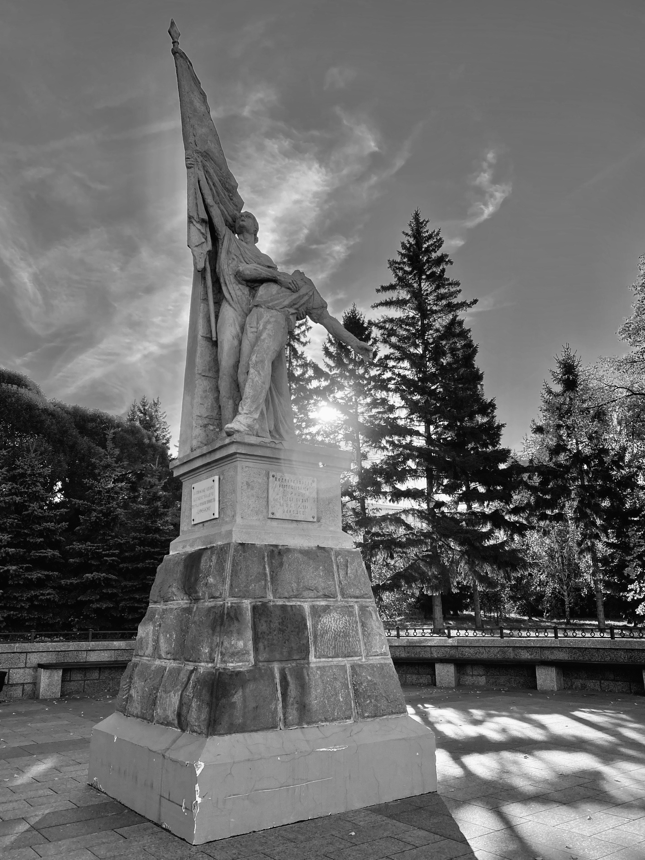 Уличная фотография