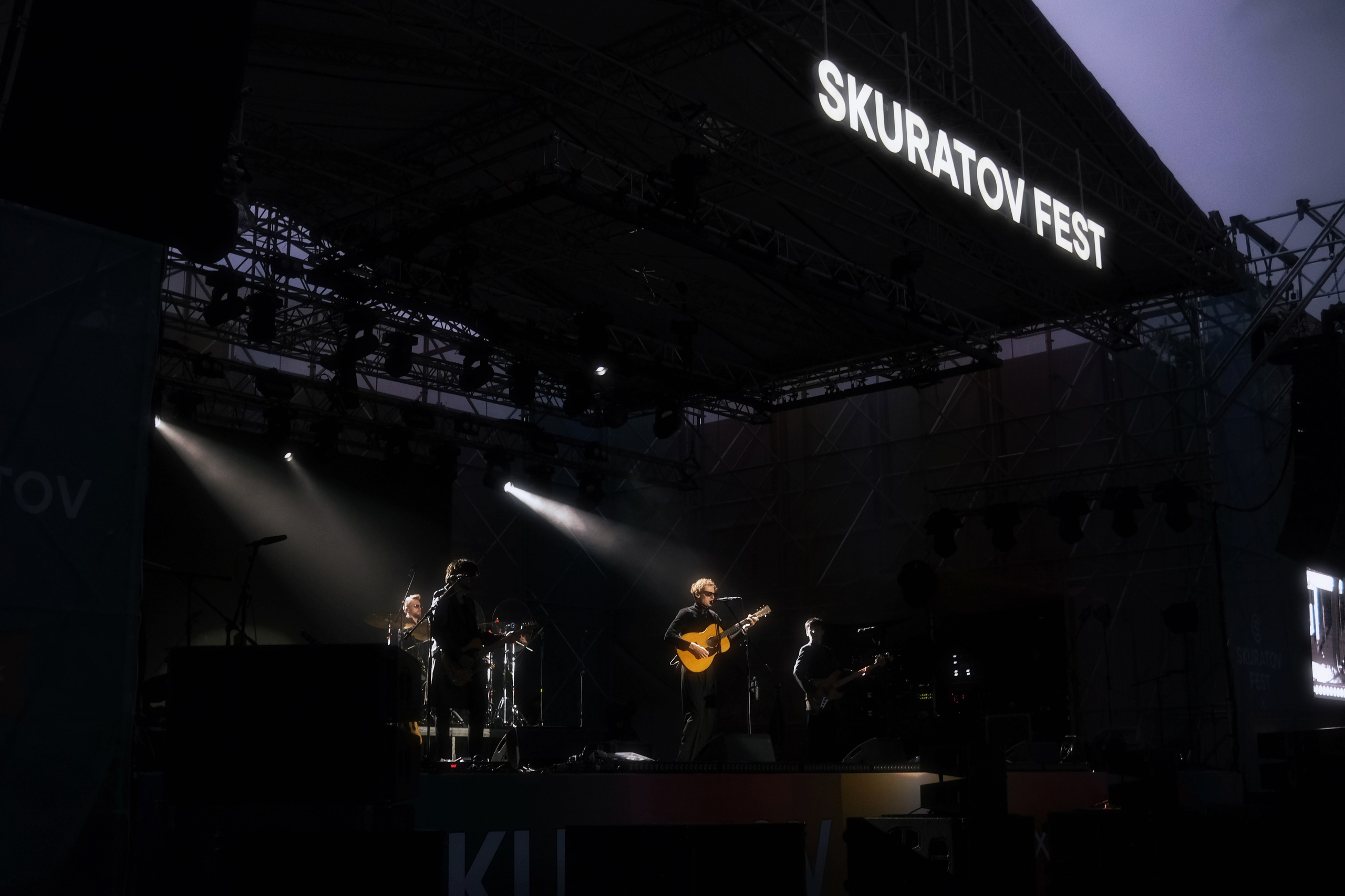 SKURATOV FEST 2025. Креативный фотограф и ретушёр в Омске