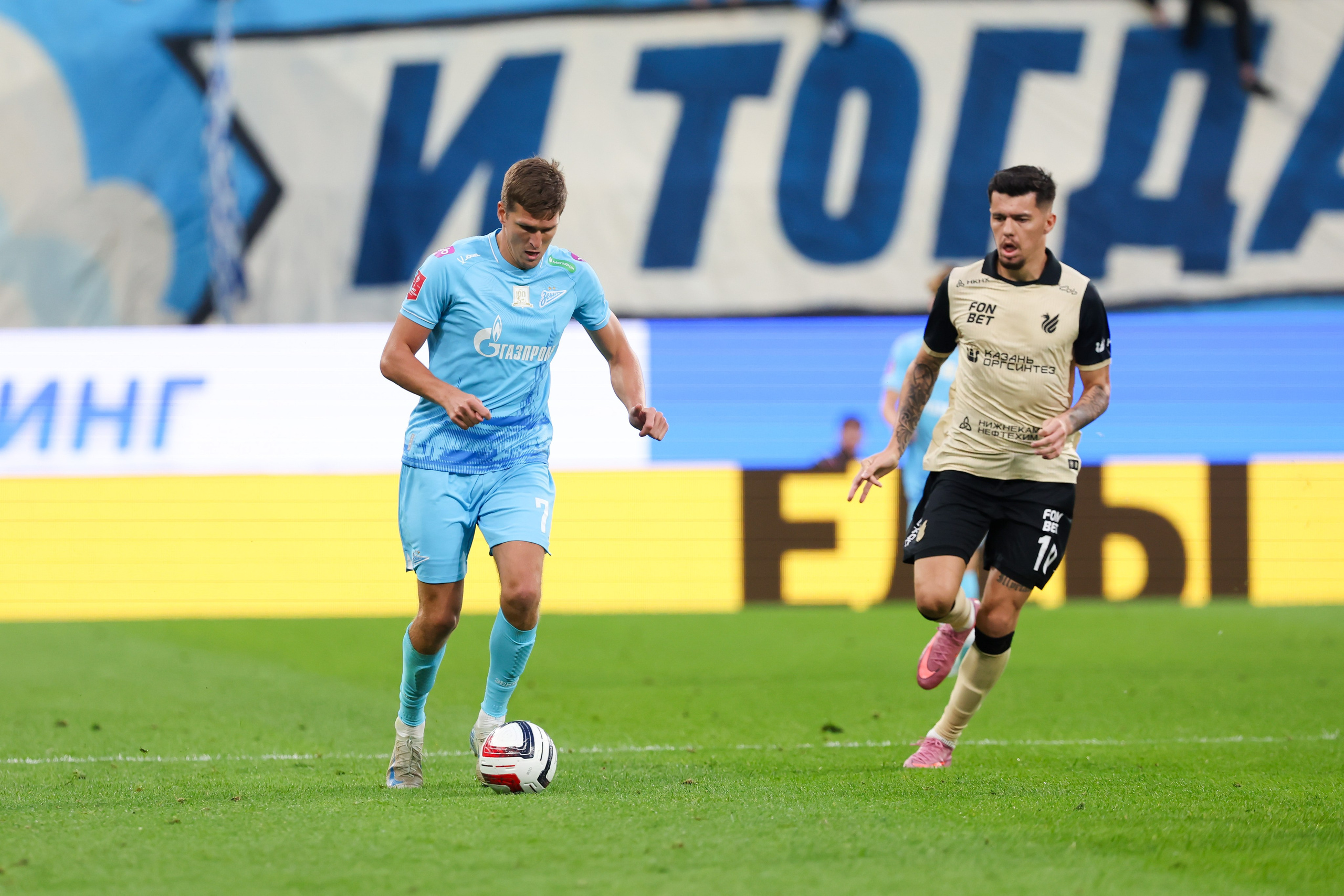 ФК Зенит — ФК Рубин Кубок России 2025/26 12.08.2025. Спортивный и репортажный фотограф Антон Тереханов