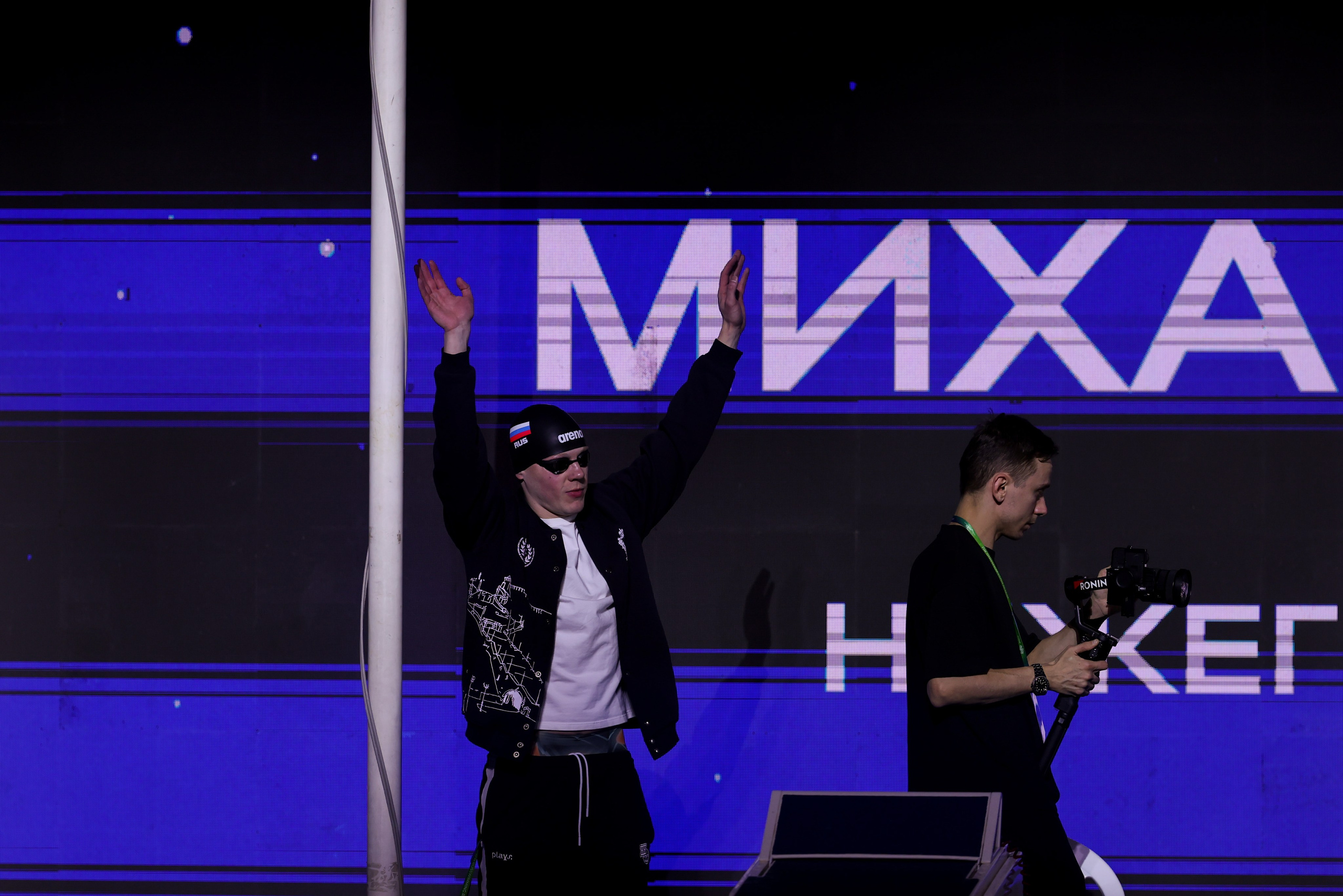 Кубок Сальникова. Спортивный и репортажный фотограф Антон Тереханов