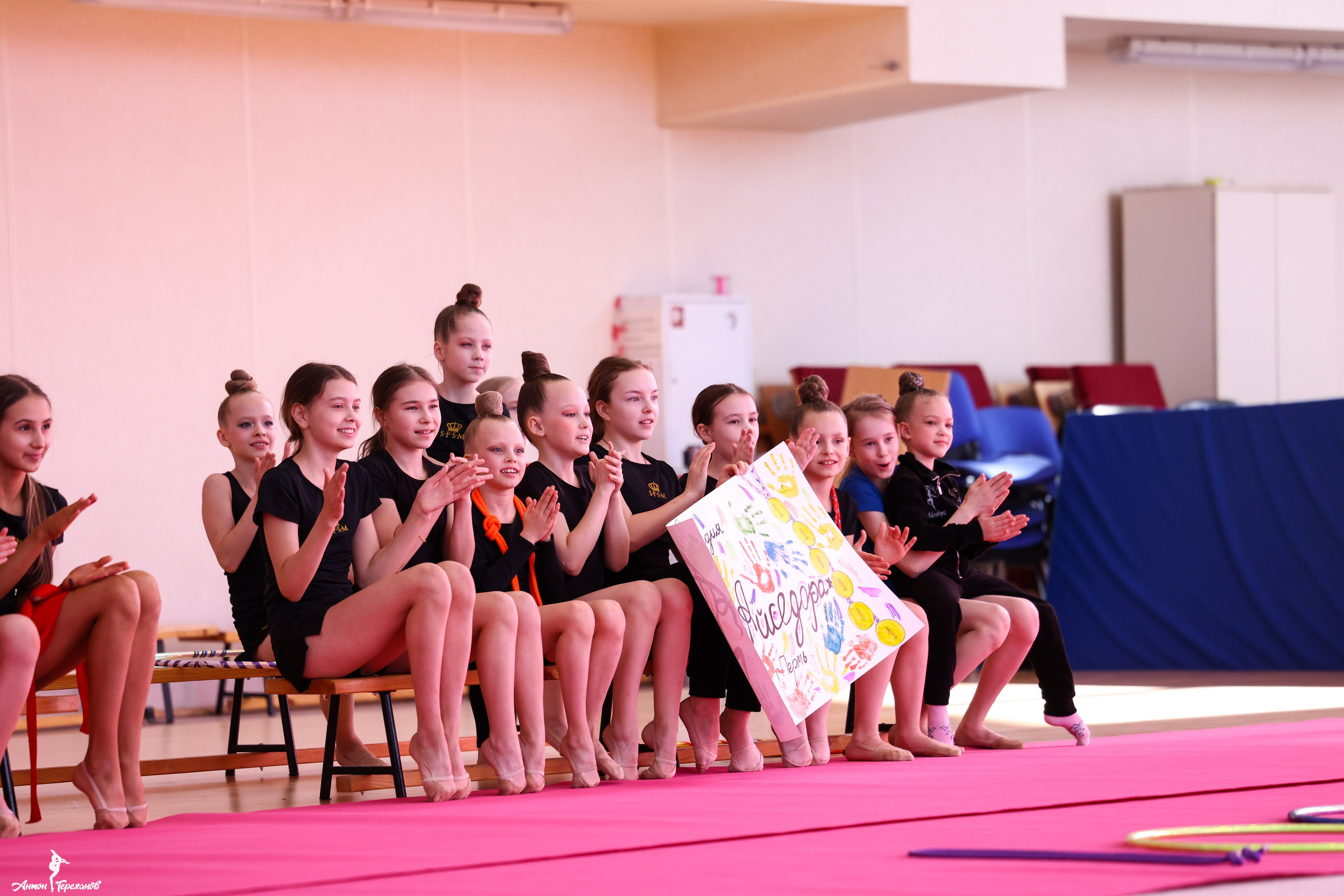 «Дети — цветы жизни» 22.03.2026. Спортивный и репортажный фотограф Антон Тереханов