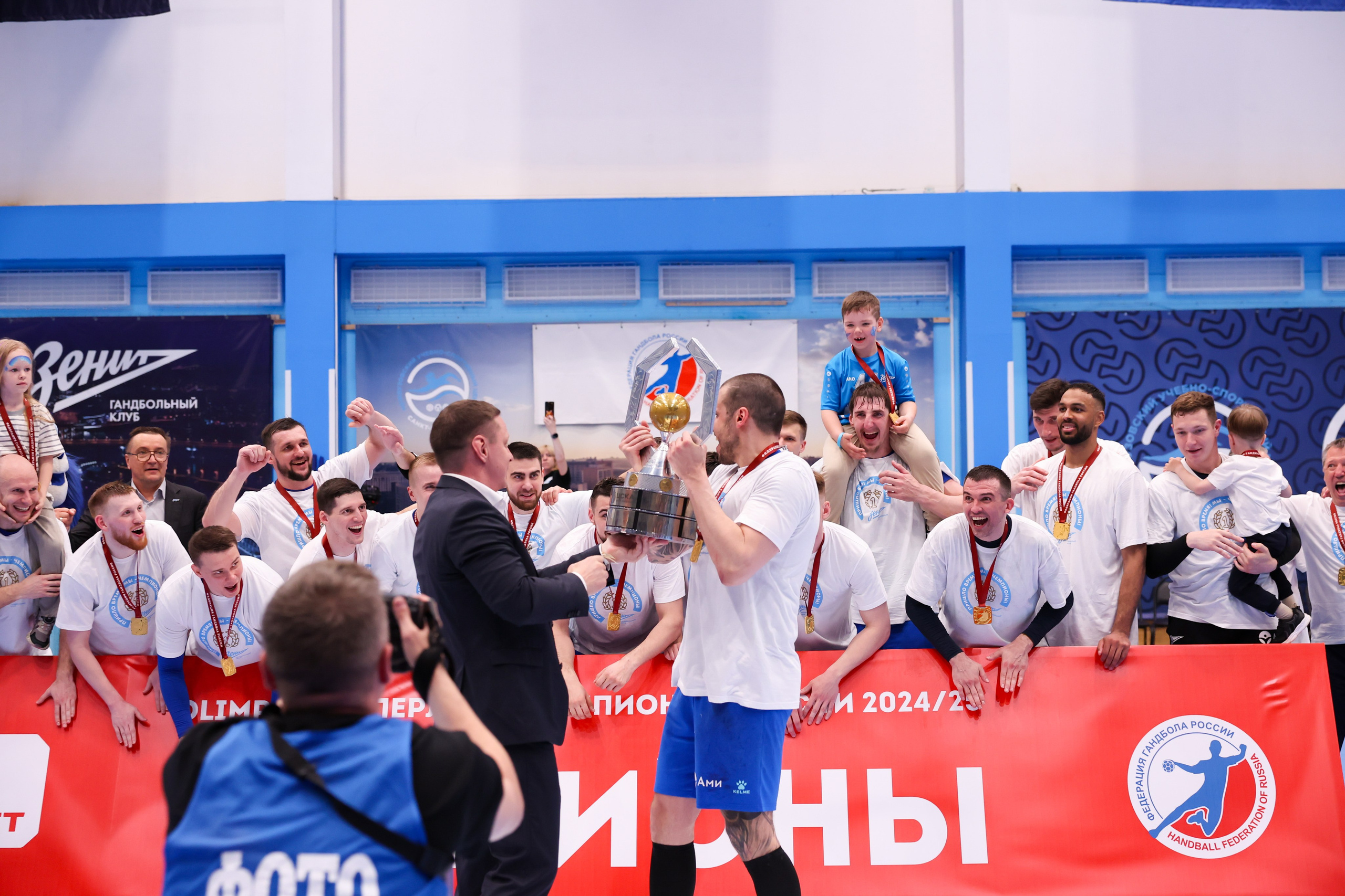 ГК Зенит — ГК ЦСКА финал ЧР2024/25 3 игра 28.05.2025. Спортивный и репортажный фотограф Антон Тереханов