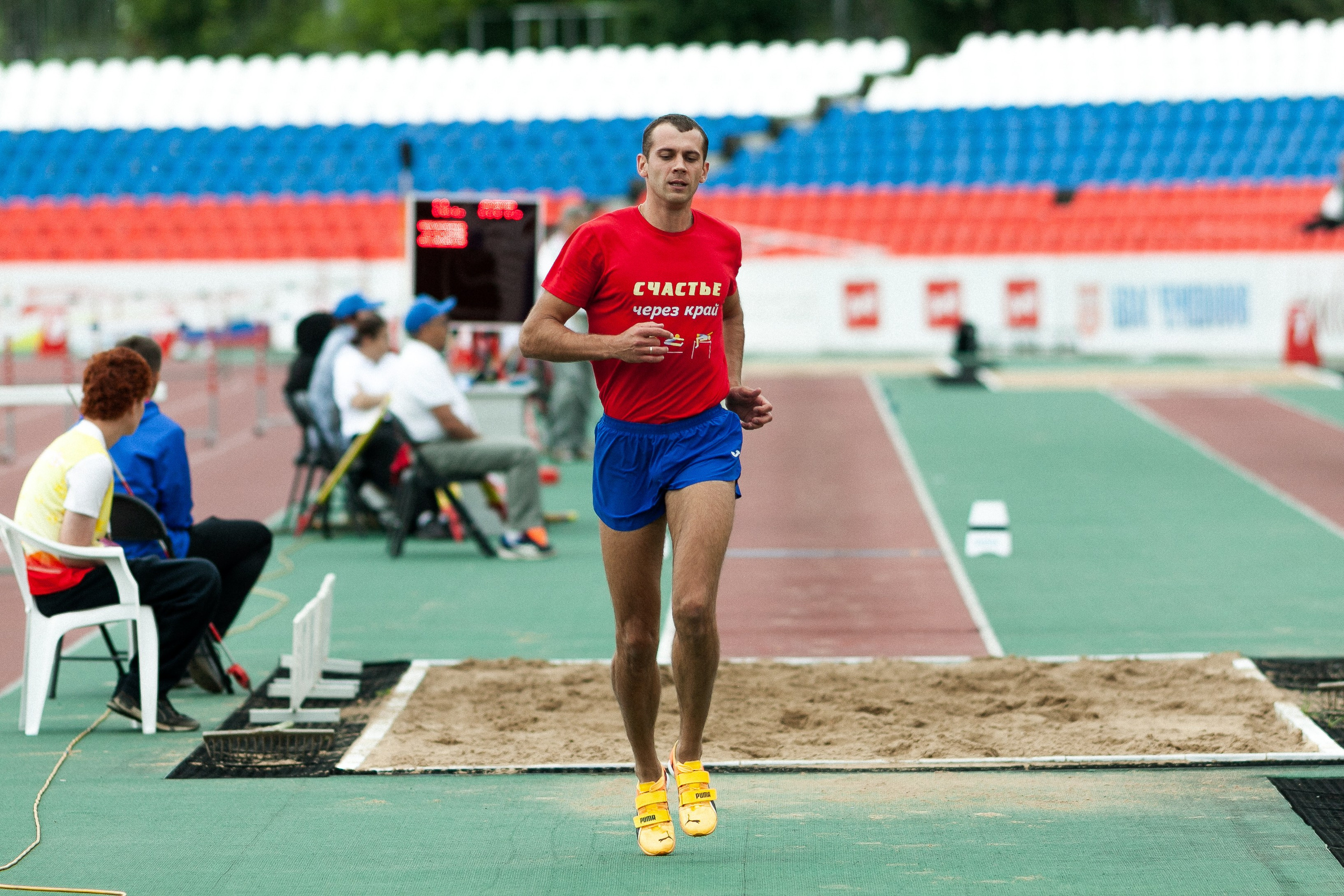 ЛА 5 июля 2025. Фотография