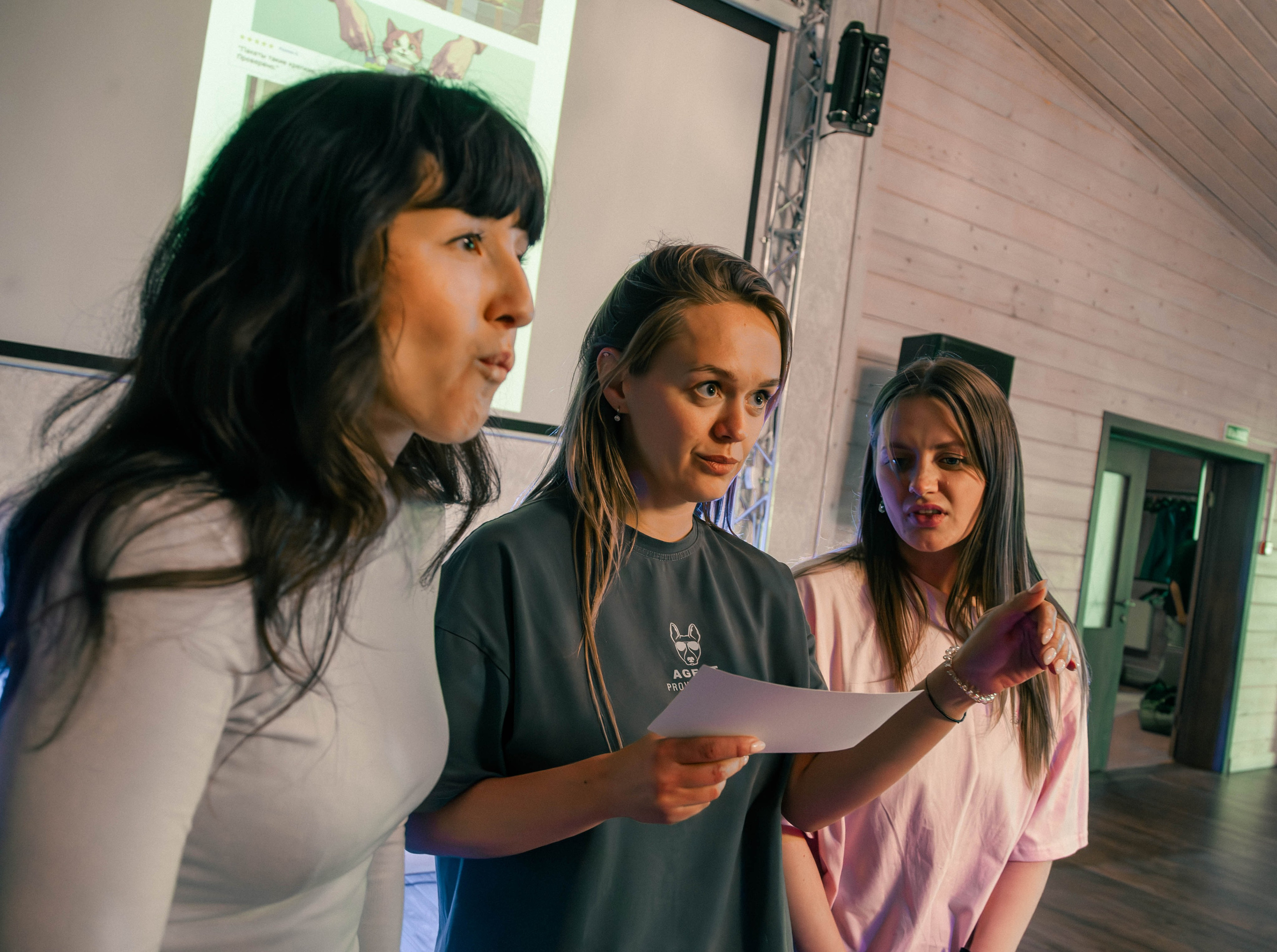 Тимбилдинг. Георгий Тришаков