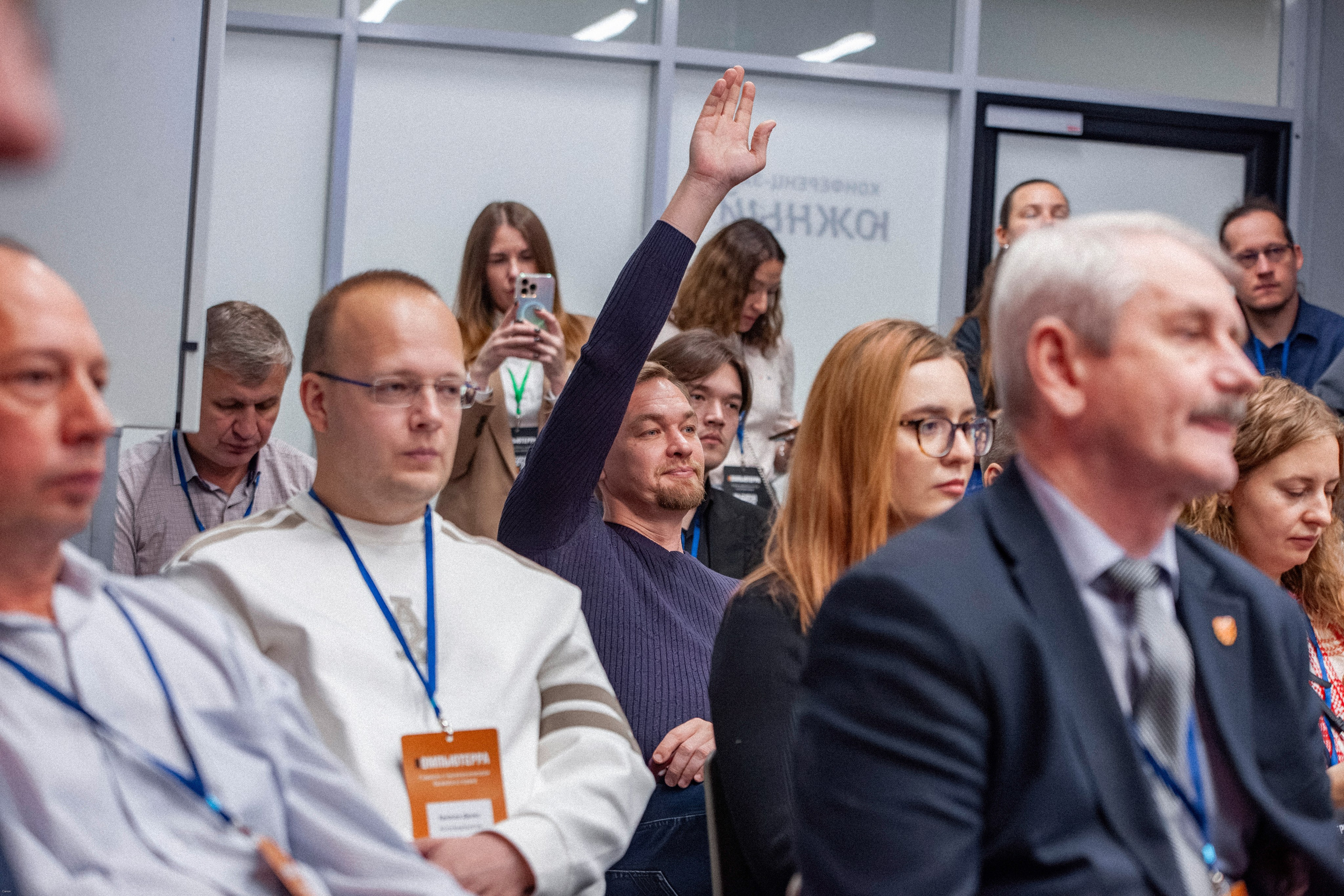 Конференция по кибербезопасности. Георгий Тришаков