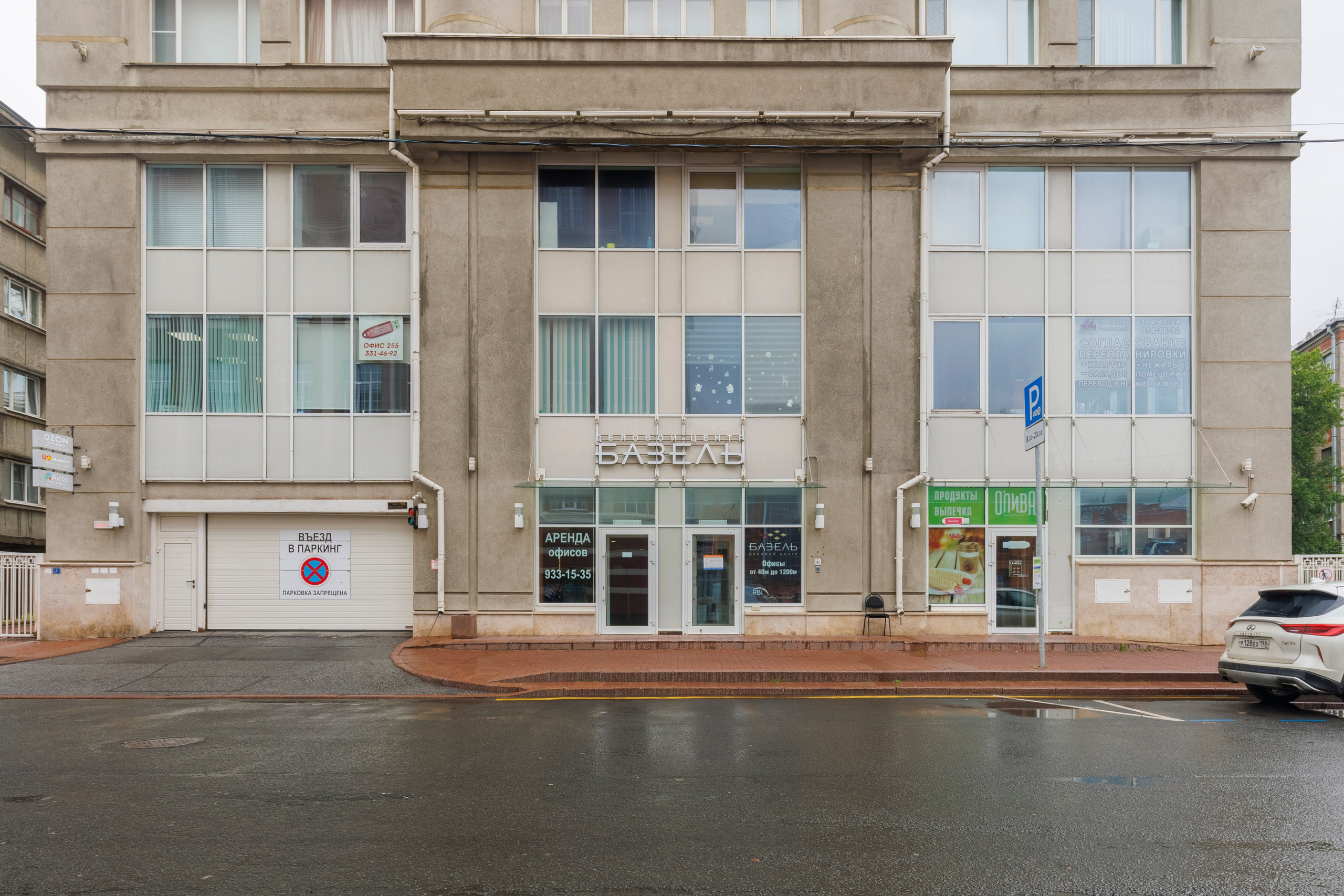 Коммерческая недвижимость. Фотограф интерьера, мебели и портрета в Санкт-Петербурге