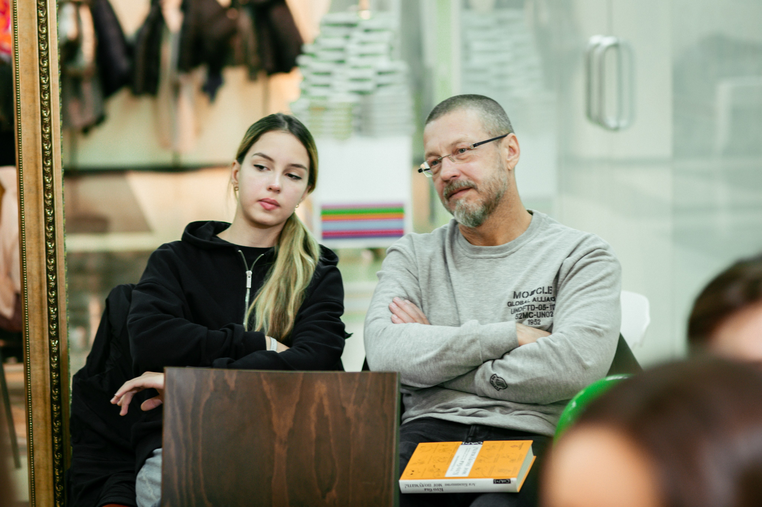 Ася Казанцева 19.11.23 #Читайгород. Фотограф Елена Новикова