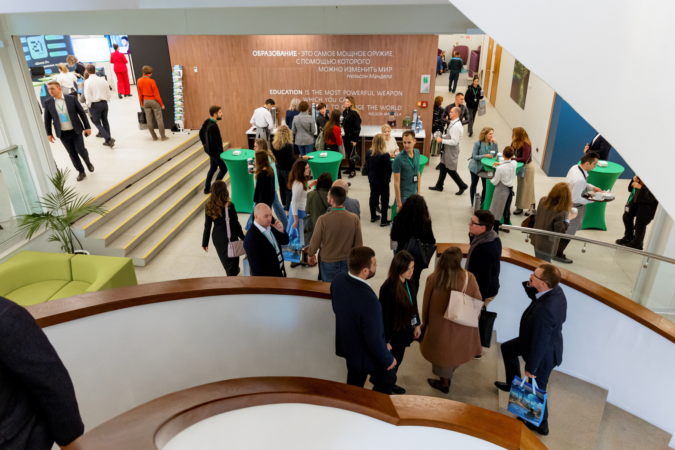 СберУниверситет | VII Конференция. Репортажный фотограф Семён Борисов | Москва