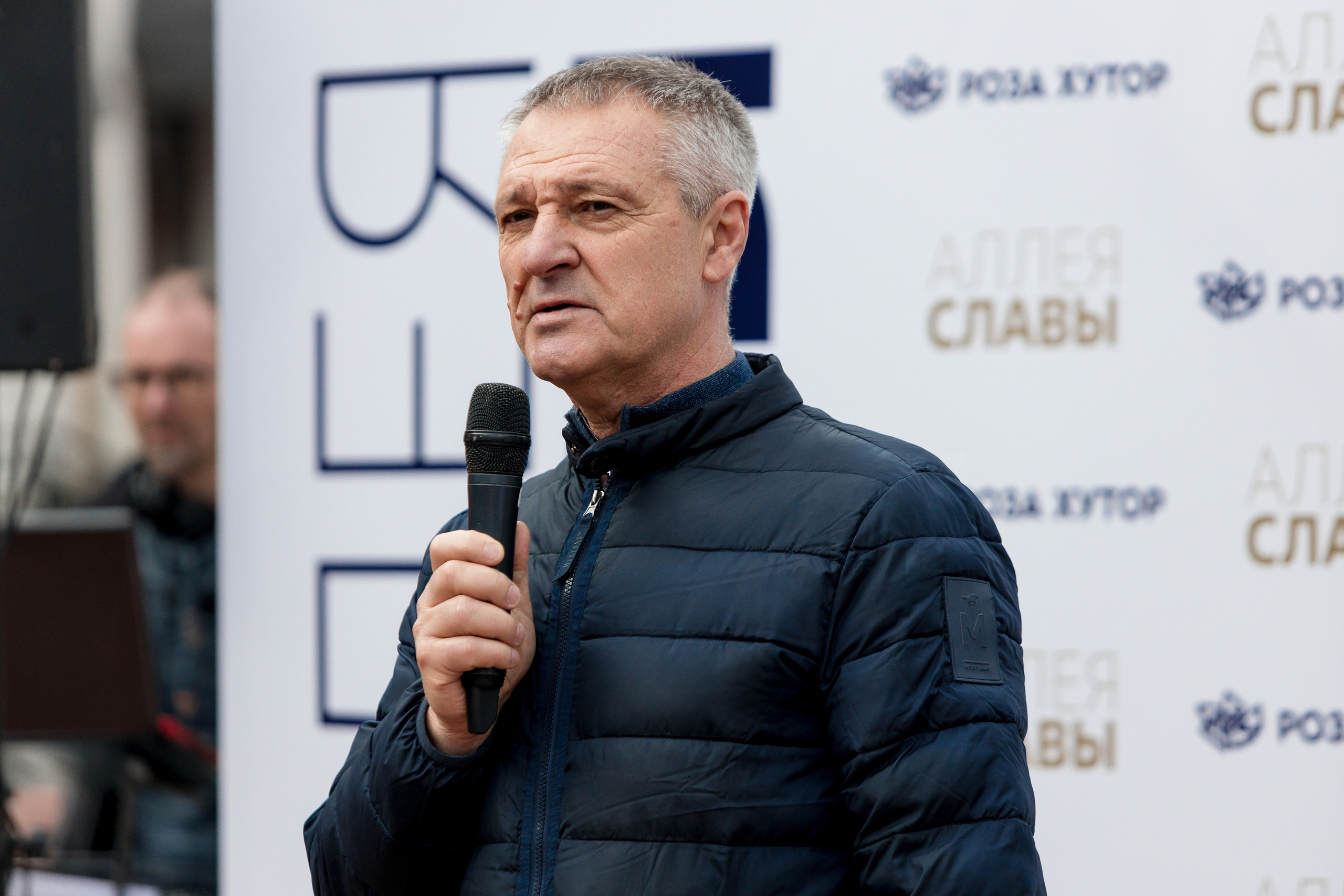 Генеральный директор Роза Хутор