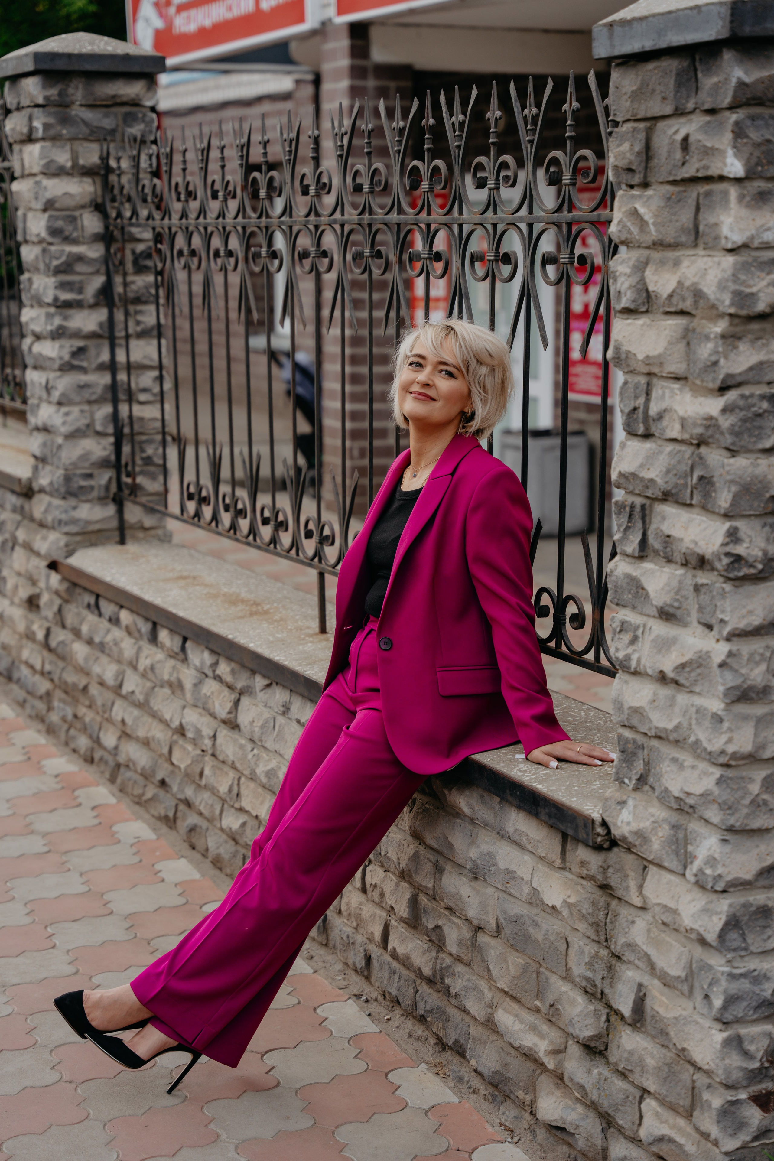 Настроение Ойкумена