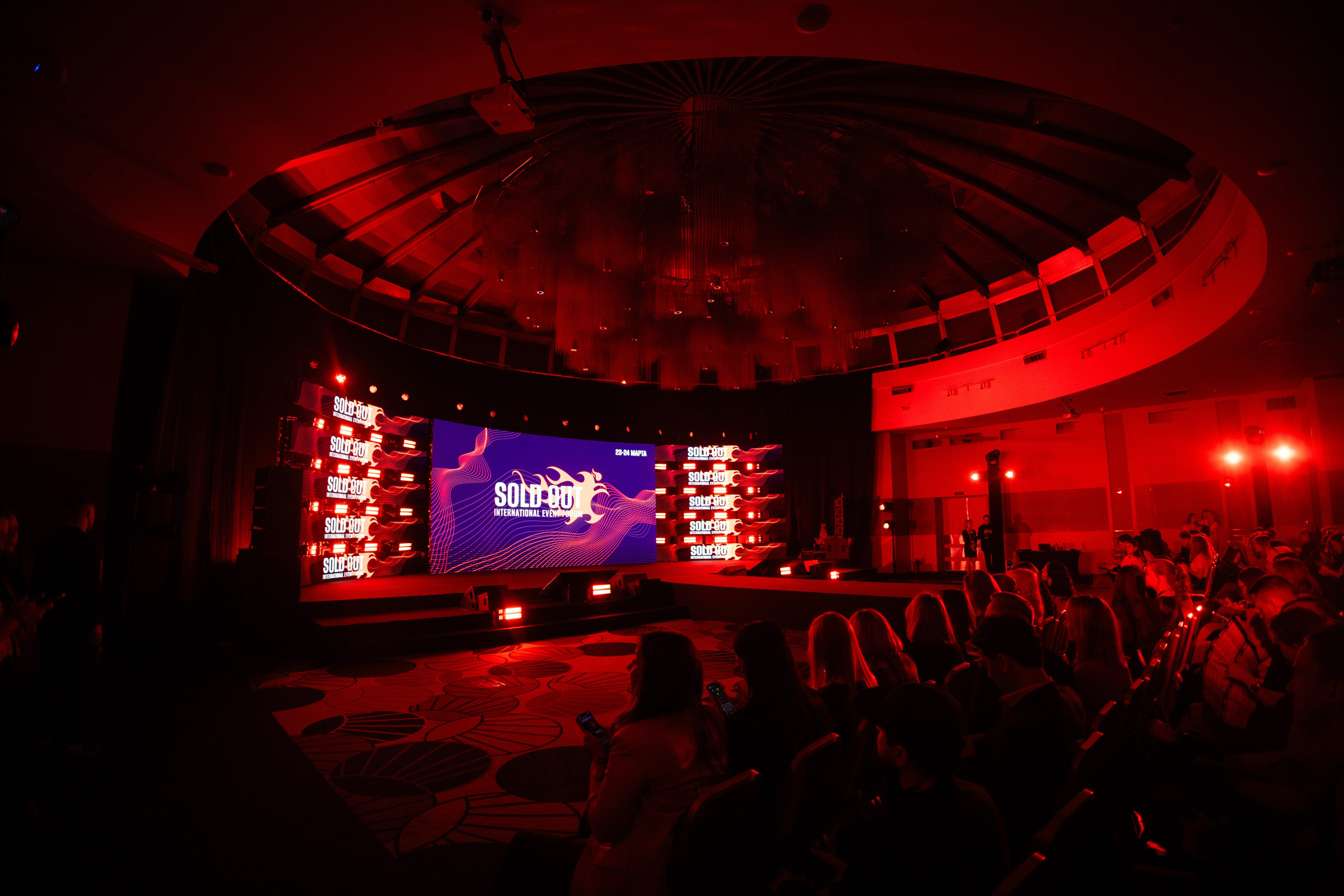 Портреты на фотозоне СИНТЕГРУС