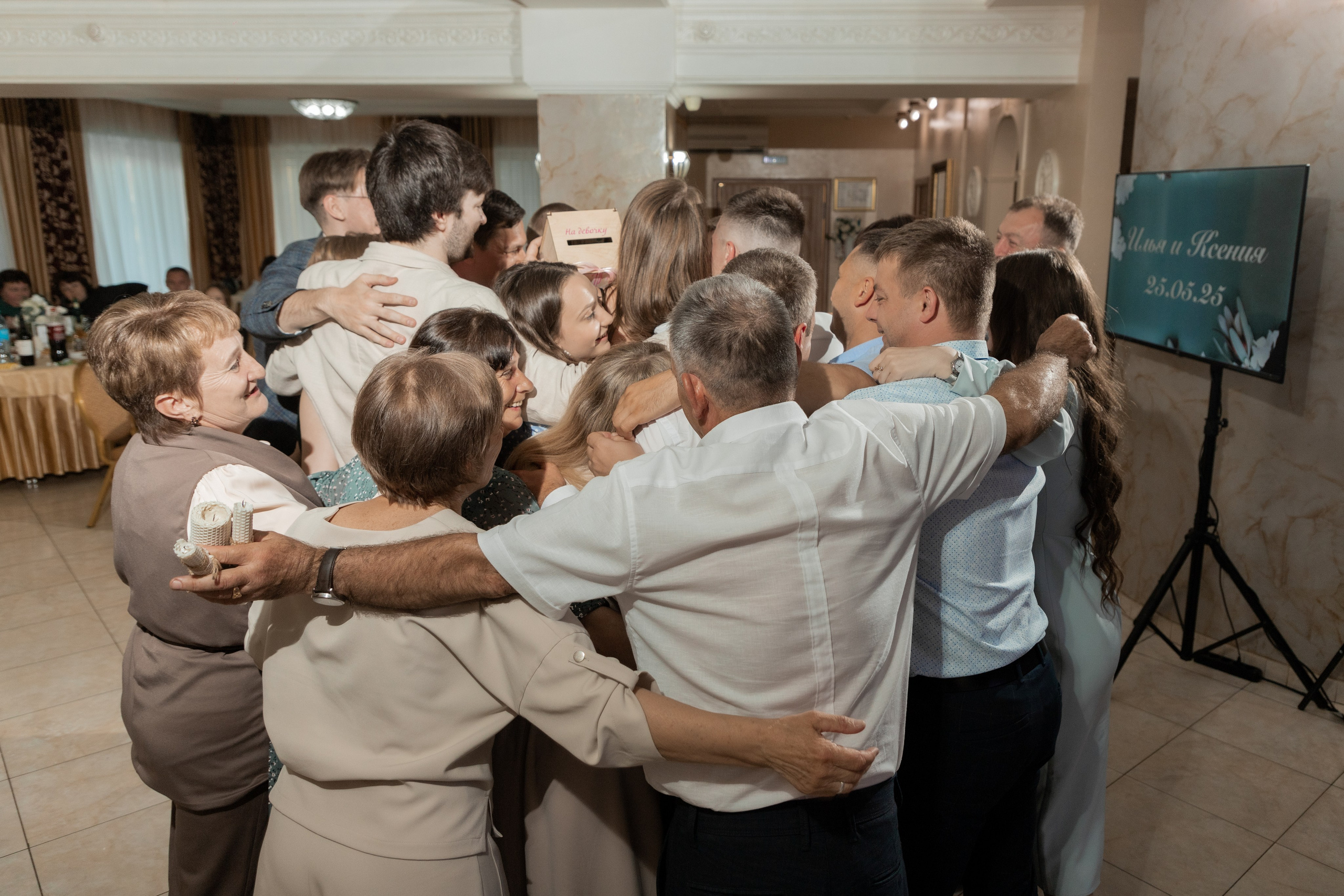 Илья и Ксения (сокращено). Свадебный фотограф Ангелина Сунгатулина | Саратов | Балаково | Вольск