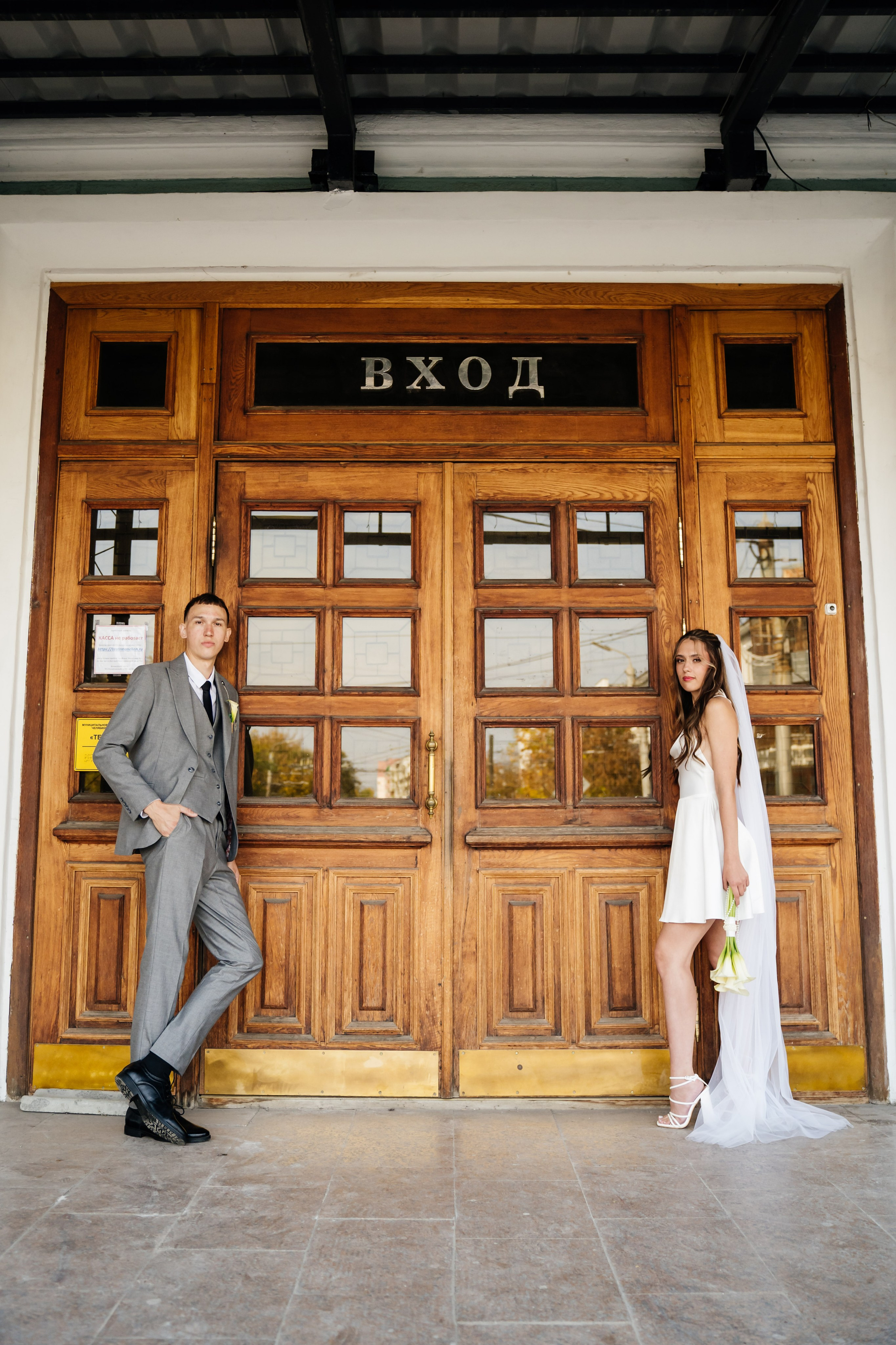 Каролина и Семен. Видеограф и Фотограф в Челябинске Ксения и Владимир Рюмины