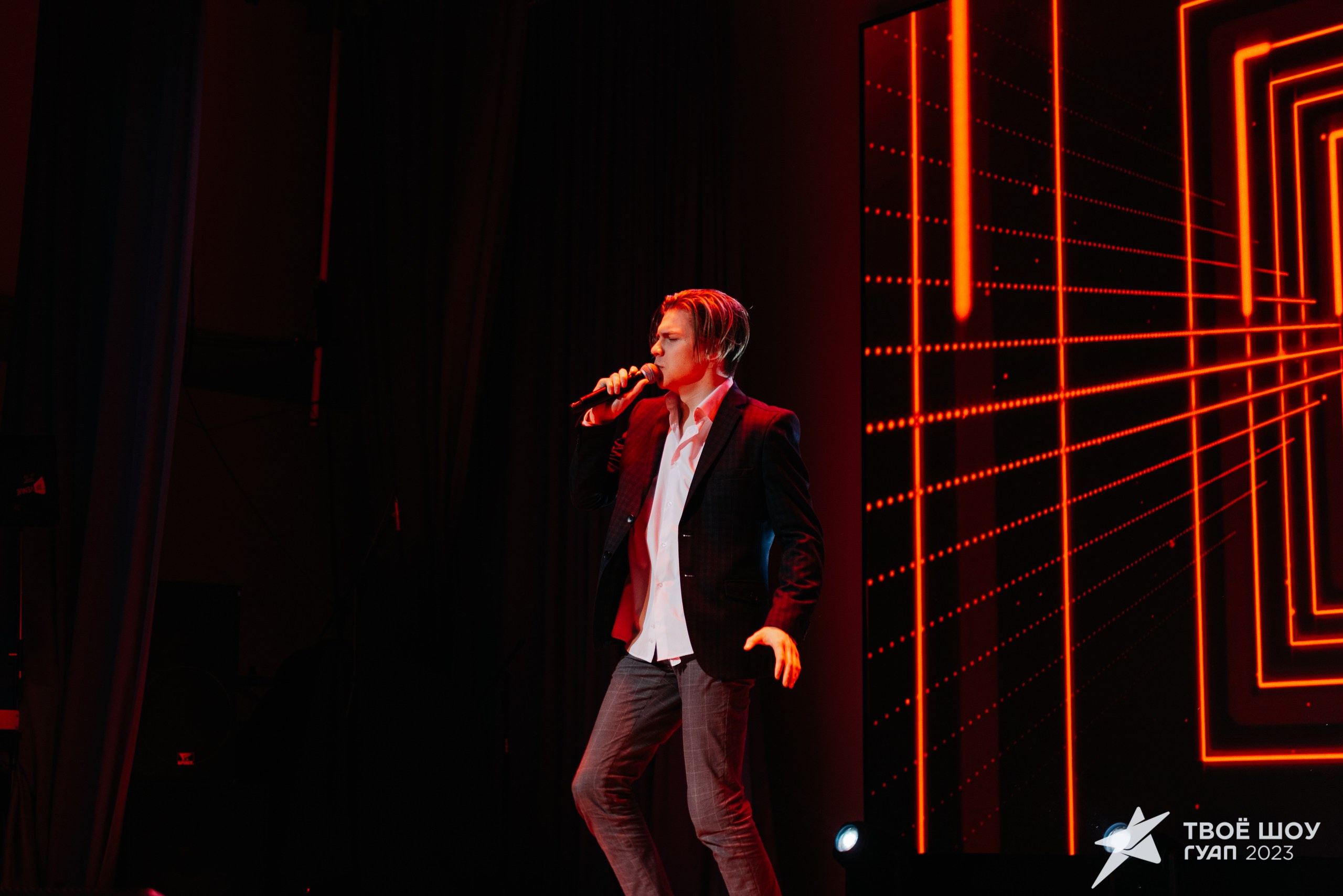 Твое Шоу ГУАП 2023