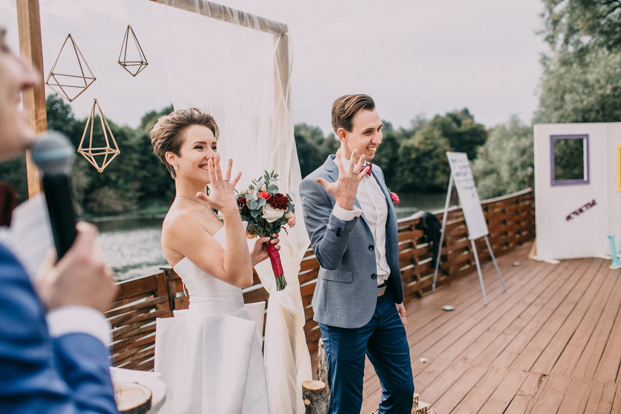 Даниил & Анна. Свадебный фотограф в Москве — Павел Воронцов