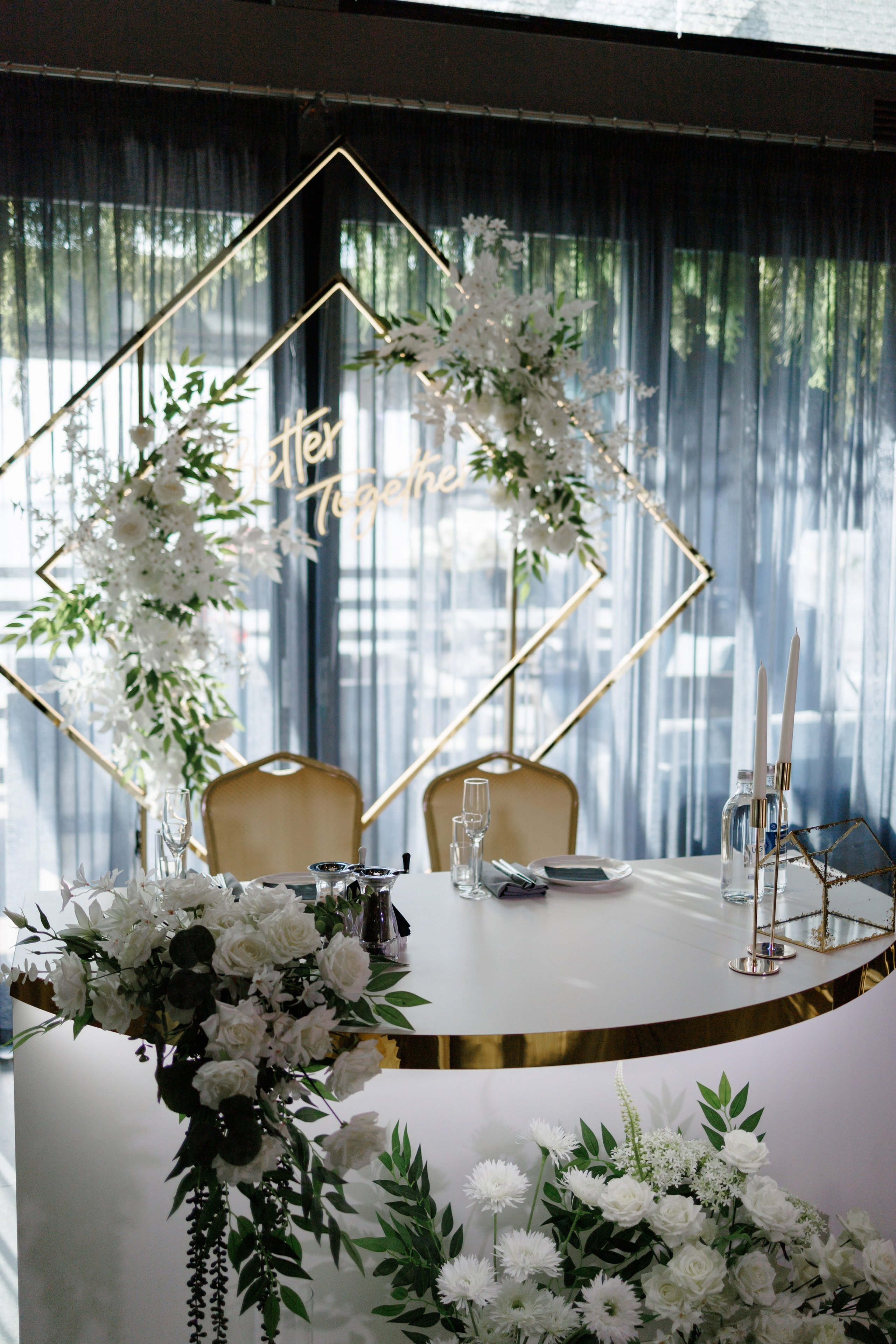 Настя и Саша. Свадебный фотограф в Самаре Виденмаер Евгения