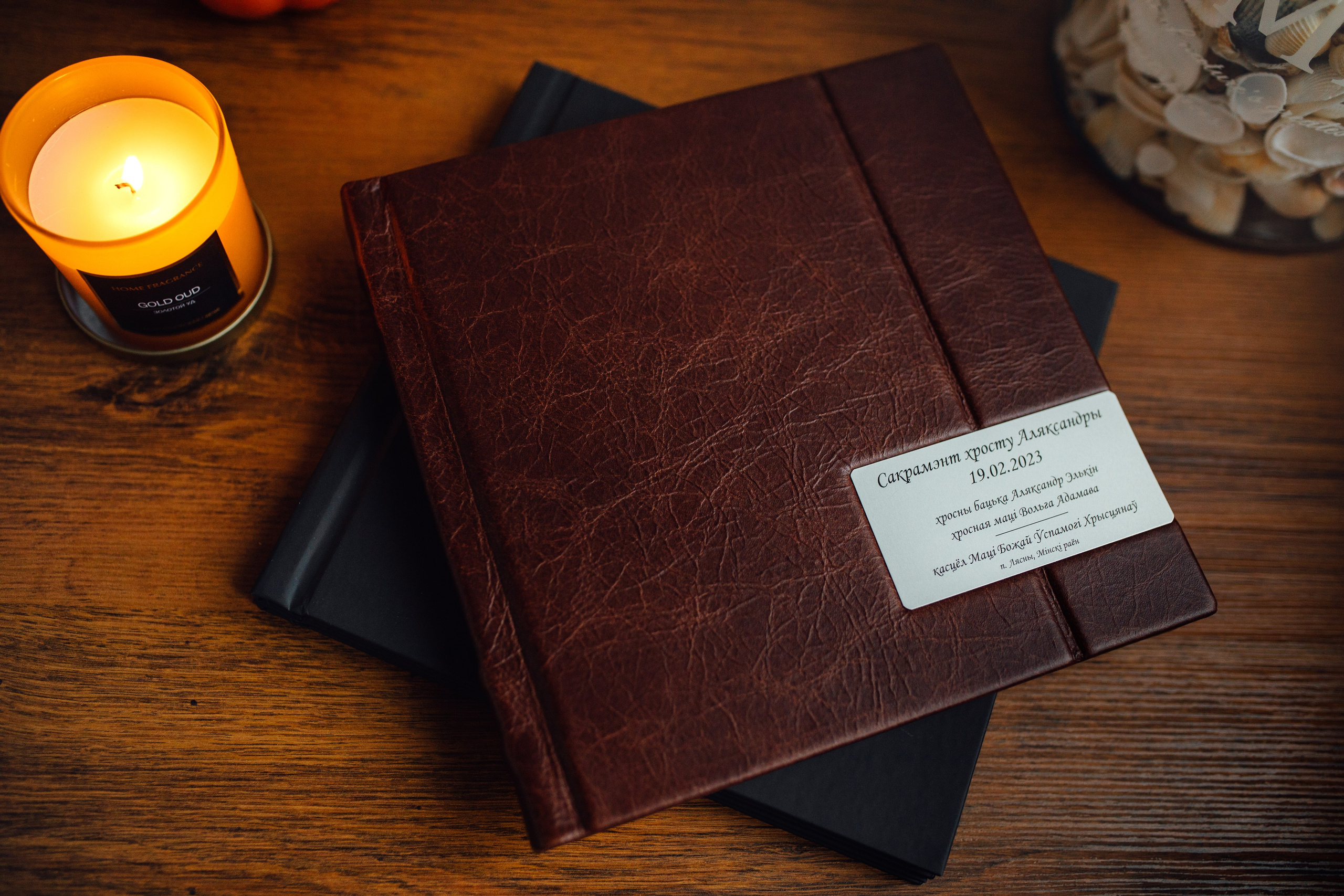 АКЦИЯ ФОТОКНИГИ