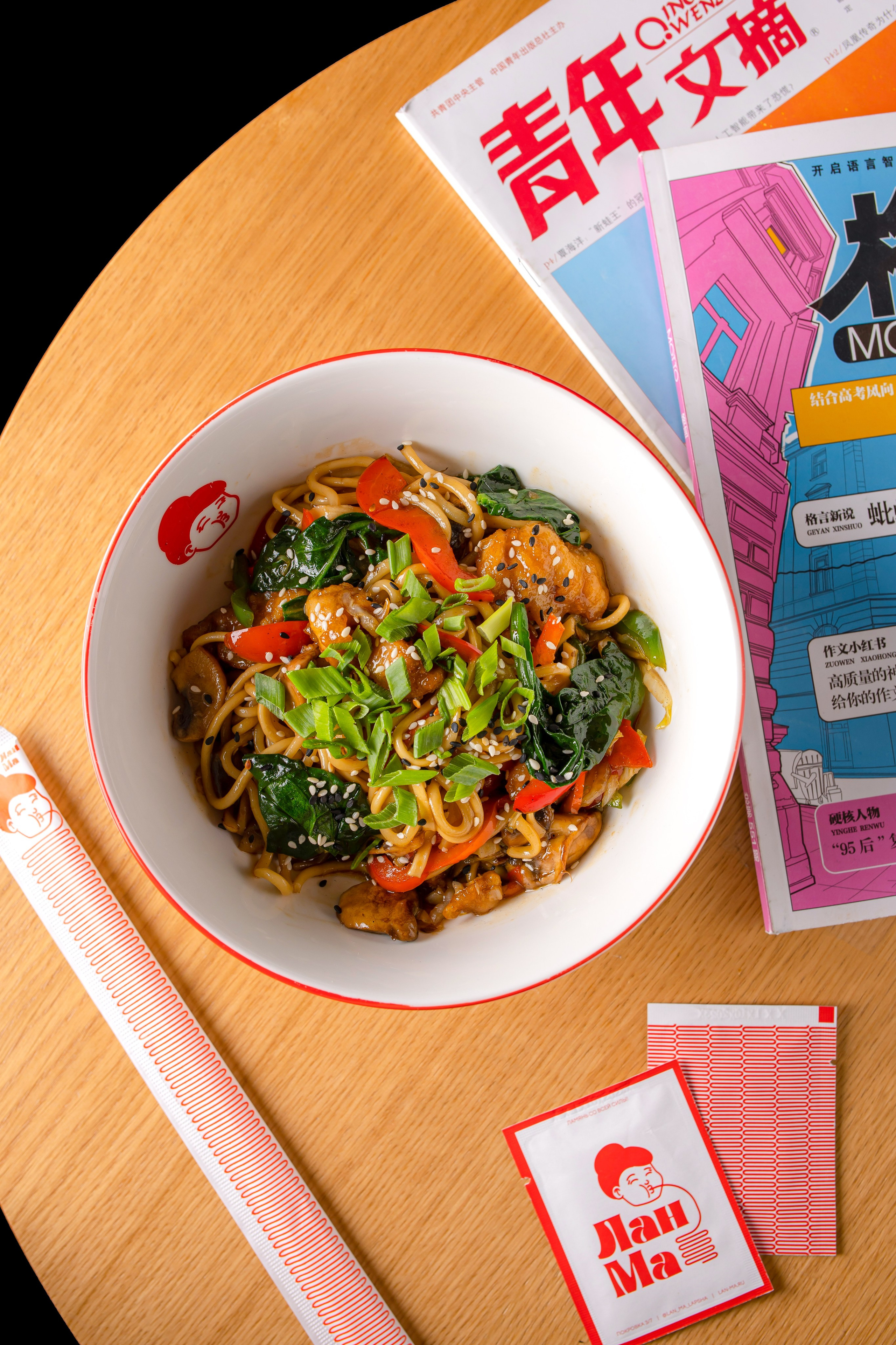 ЛАН МА. Фотограф Агеева Мария