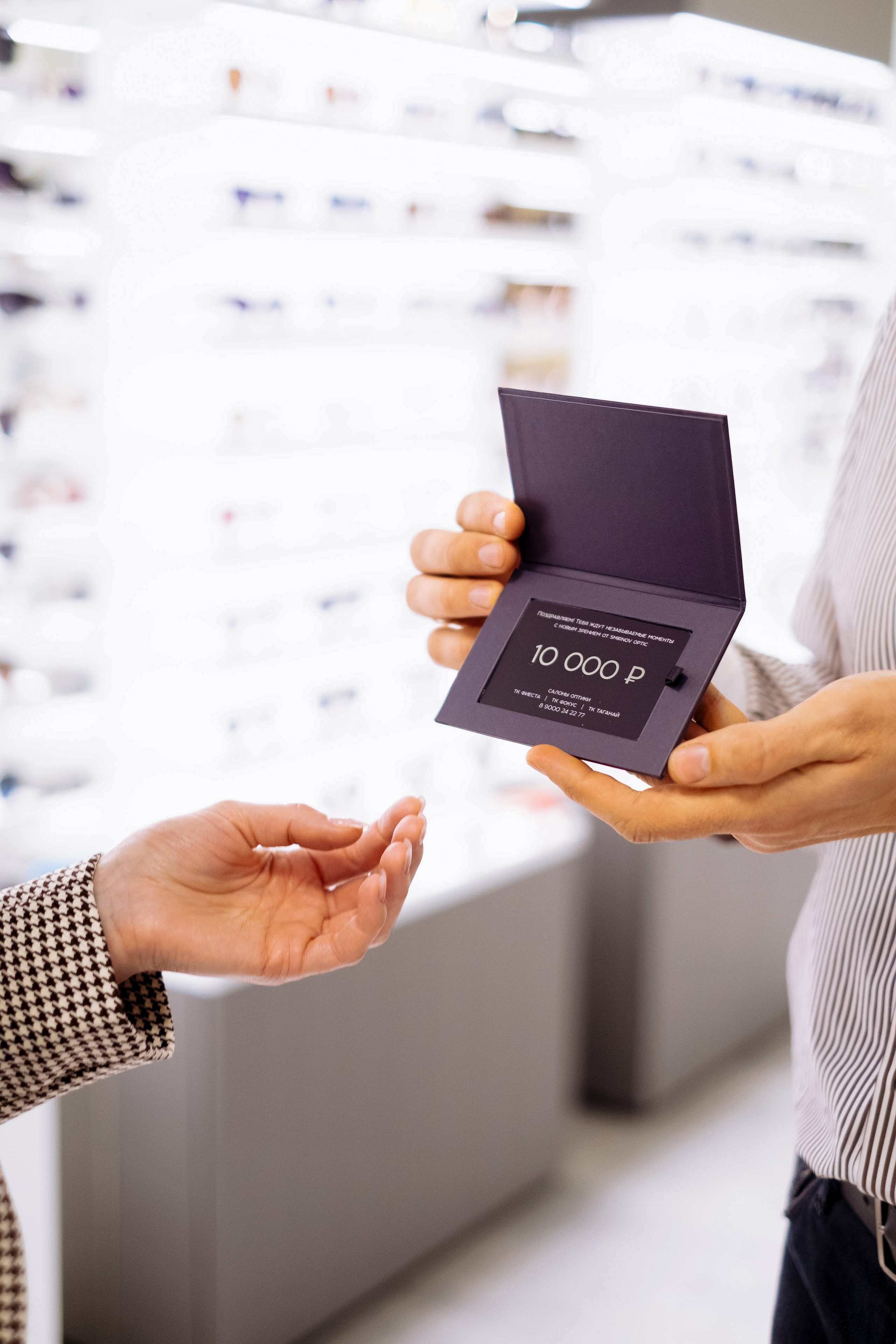 Smirnov Optic. Фотограф в Челябинске I Надин Палмер