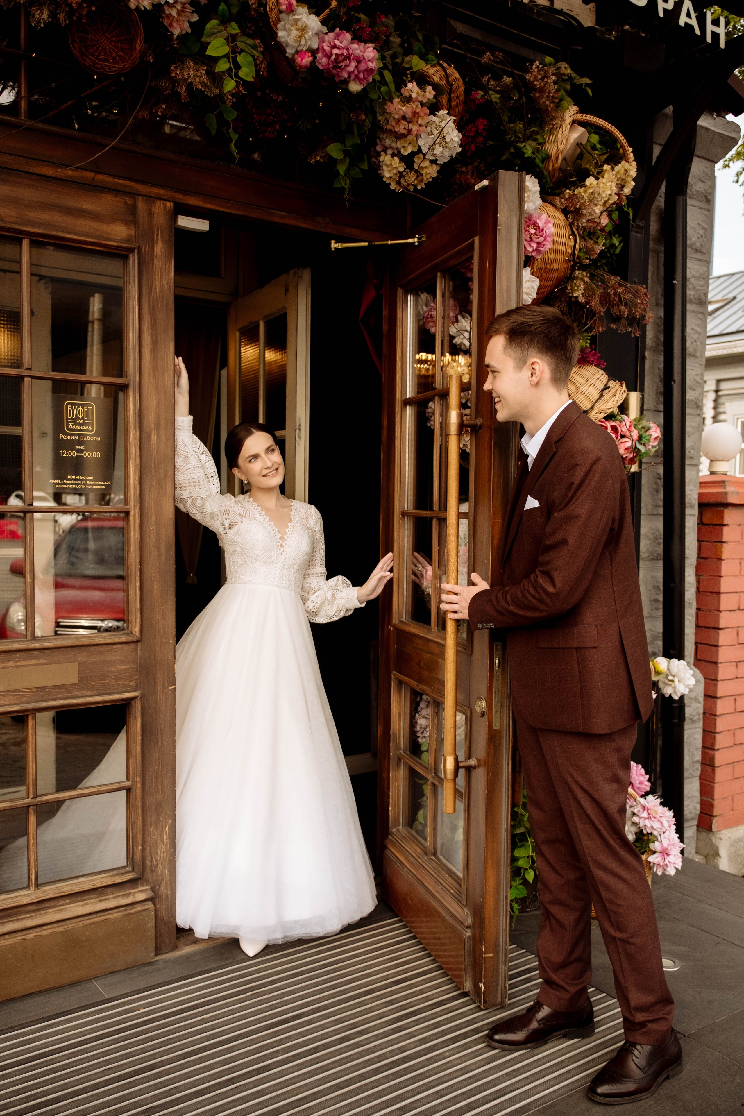 Арсений&Александра. Фотограф в Челябинске I Надин Палмер
