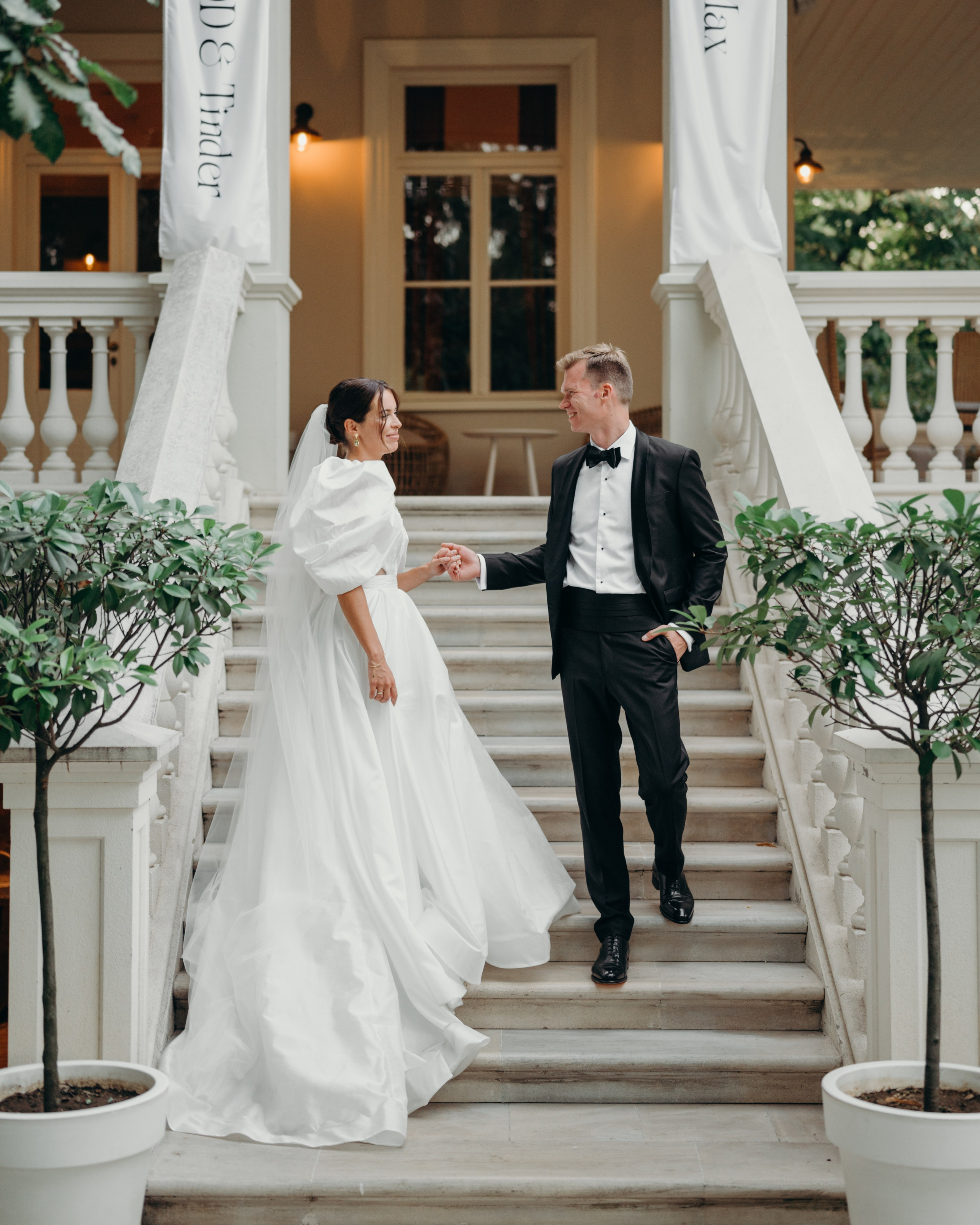 Max & Anna. Агентство по организации мероприятий