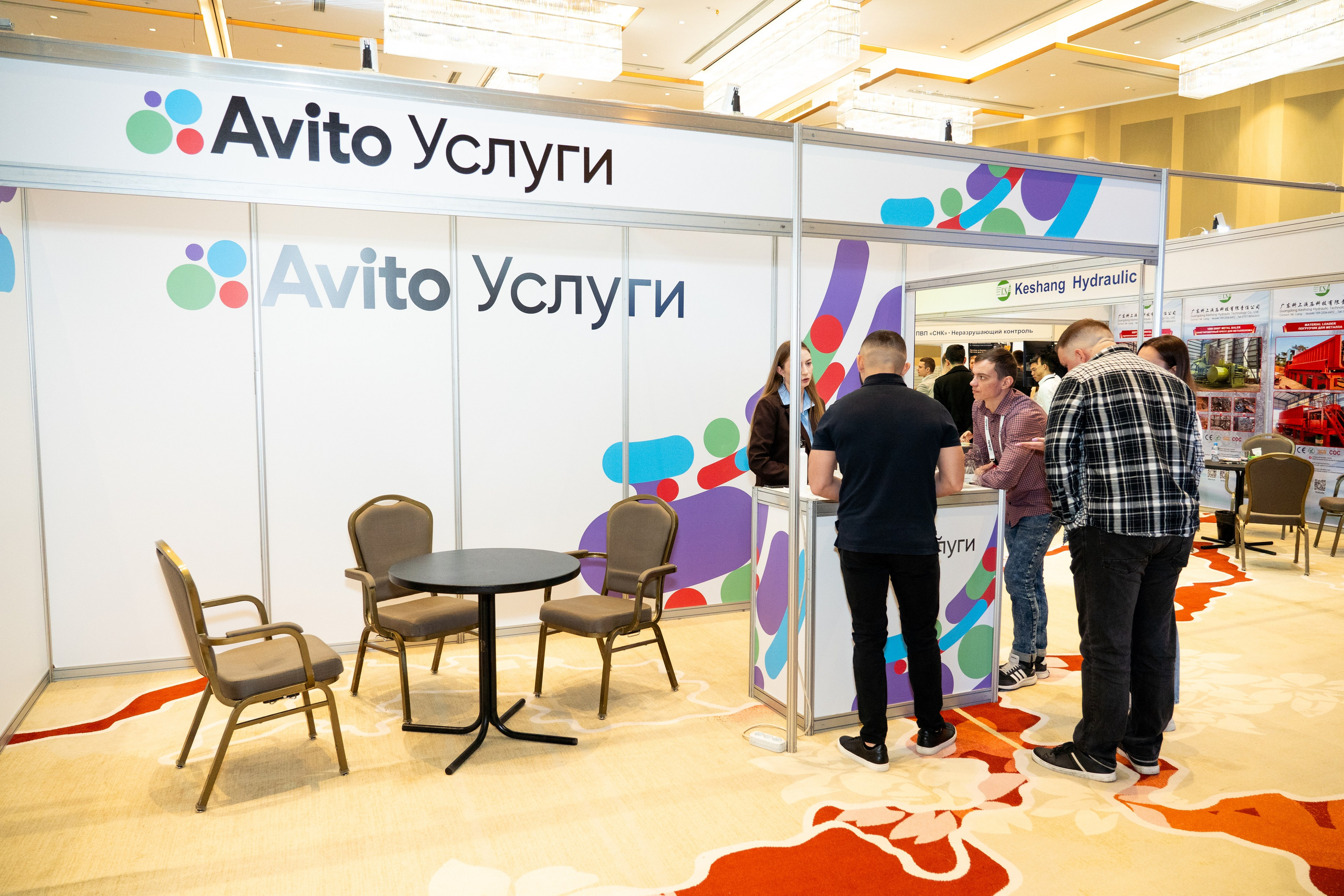 Форум Moscow International Recycling Expo -2025. Легкая фотография