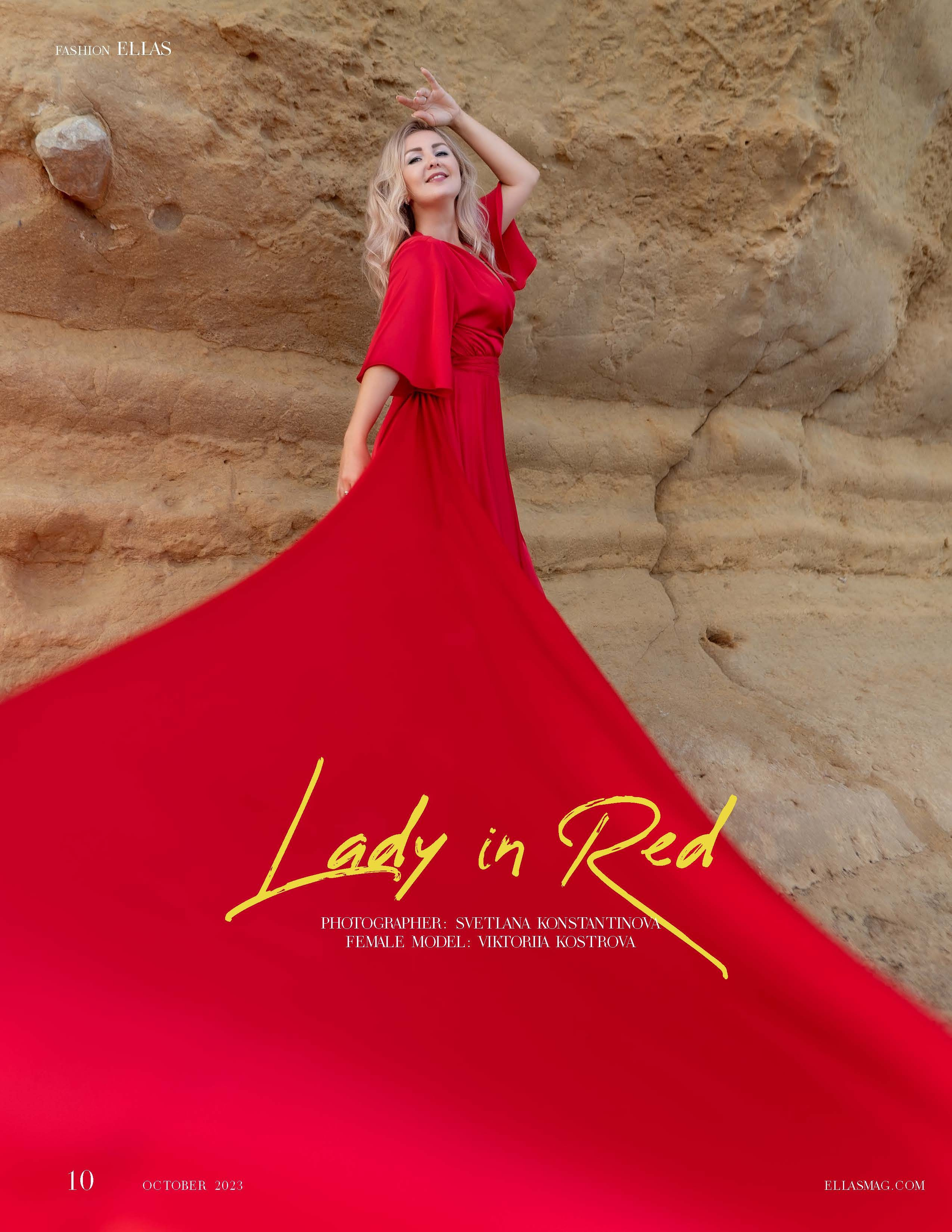 ELLAS Madrid, Spain Oct 2023. Фотограф в Аликанте СветЛана Константинова