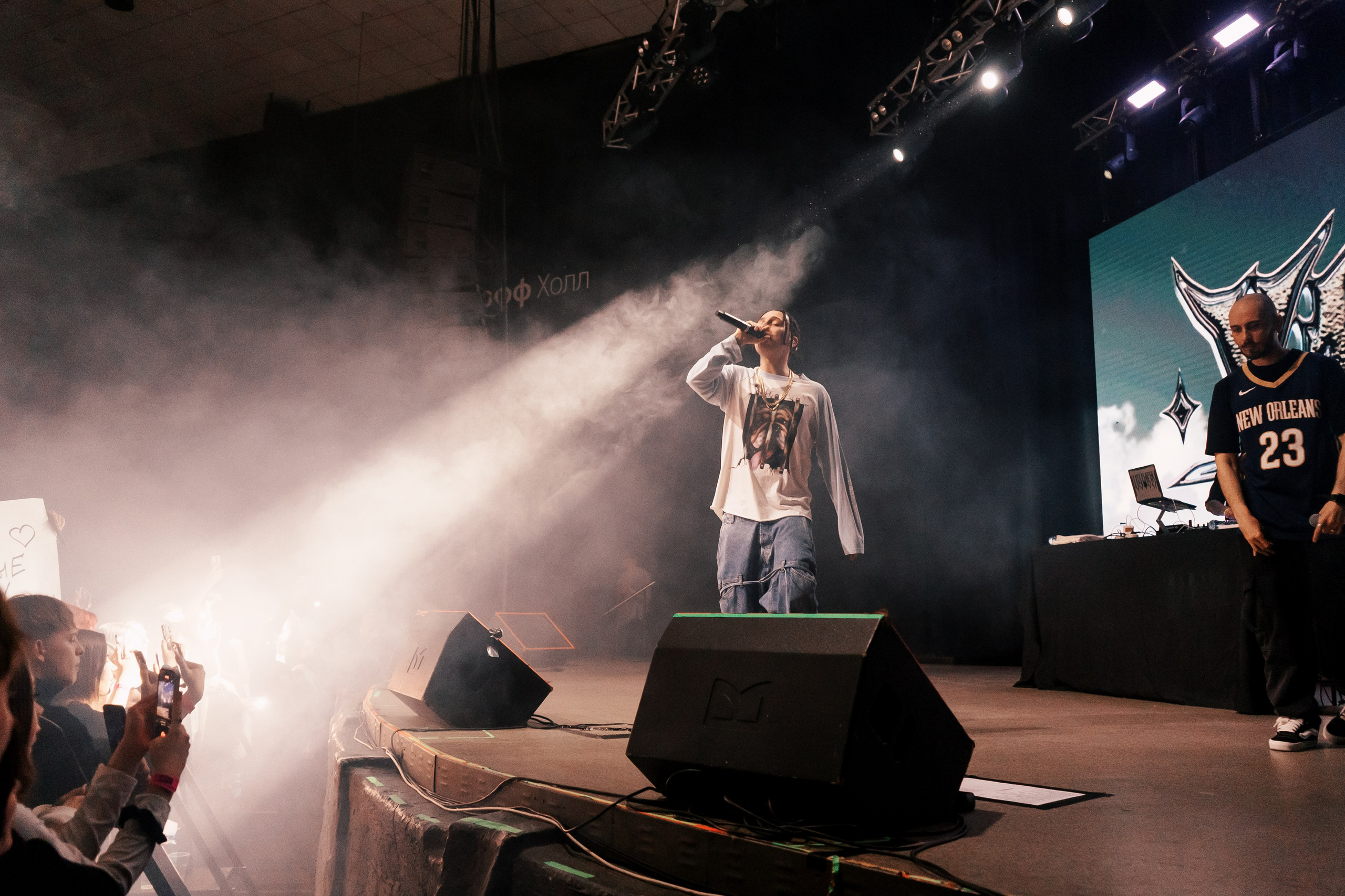 Концерт яникса в Уфе. Фотограф Гильмутдинов Руслан