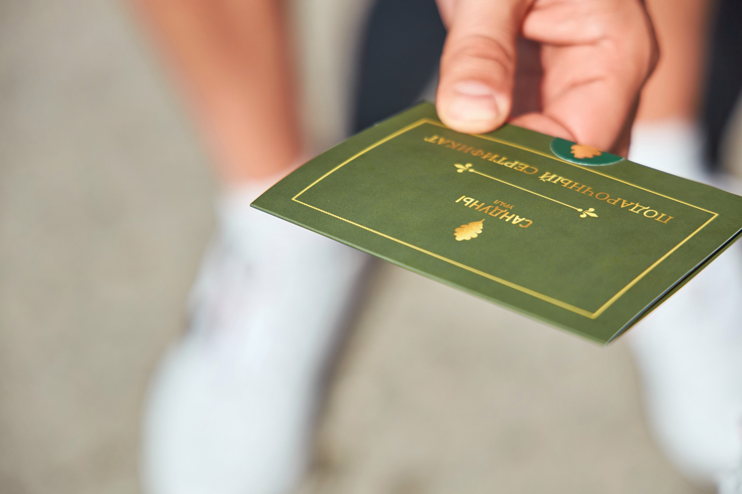 Репортаж. Фотограф Александр Музыка