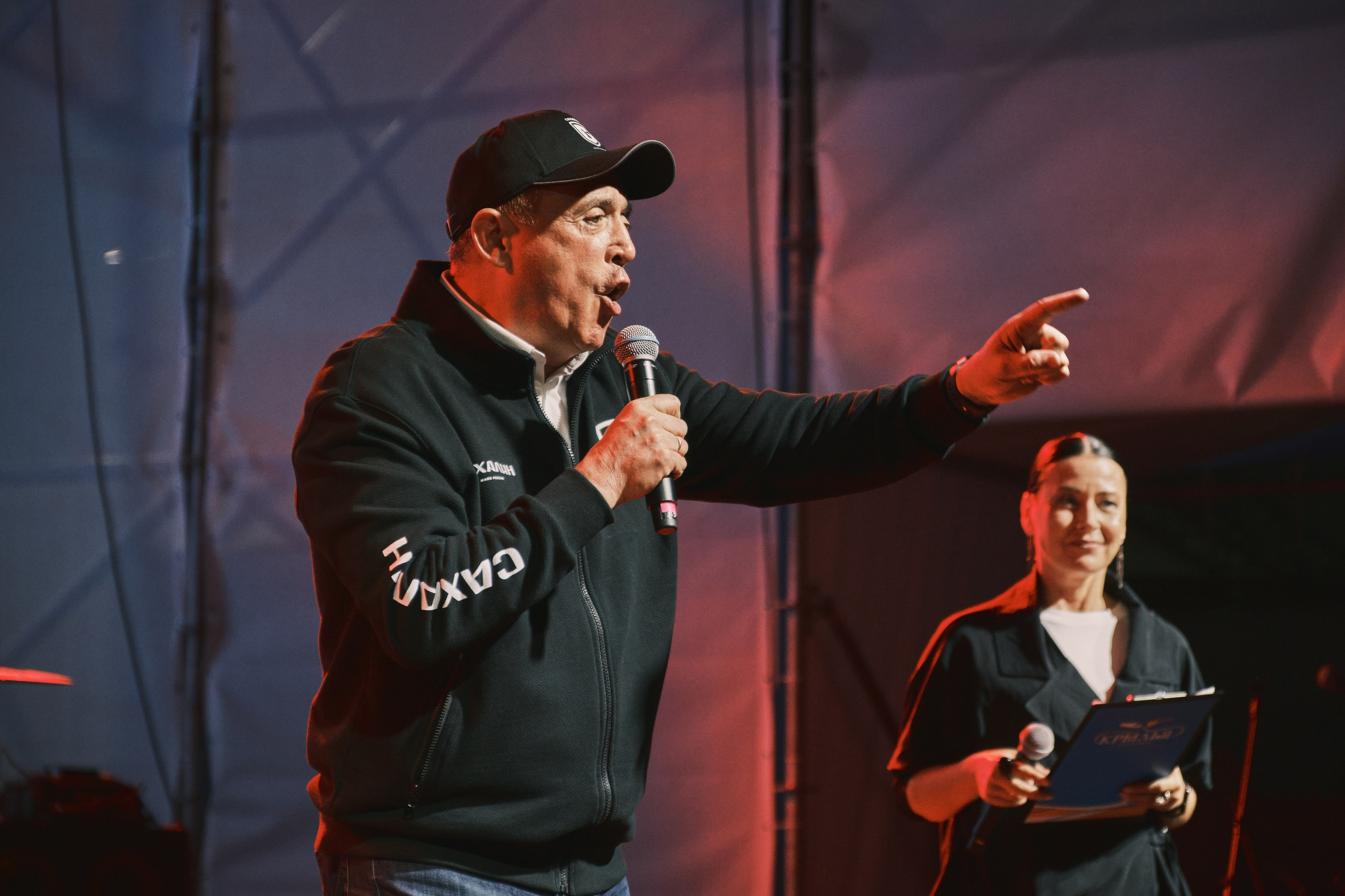 “Wings of Sakhalin — 2025” Festival