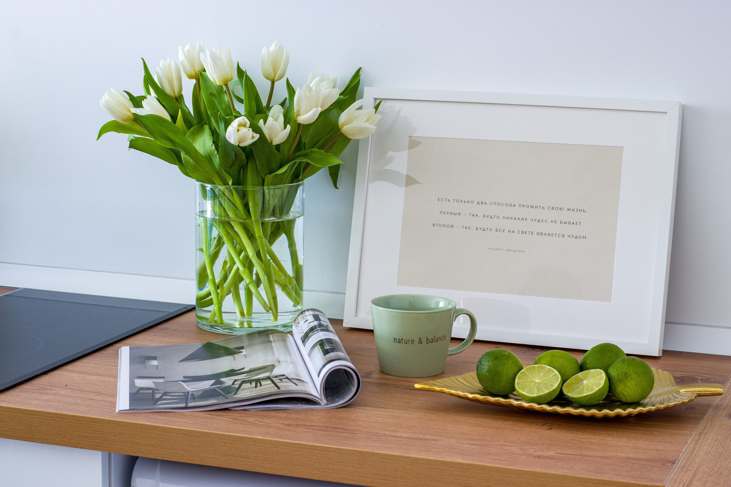 Хоумстейджинг / АРЕНДА. Хоумстейджер. Комплектатор. Дизайнер