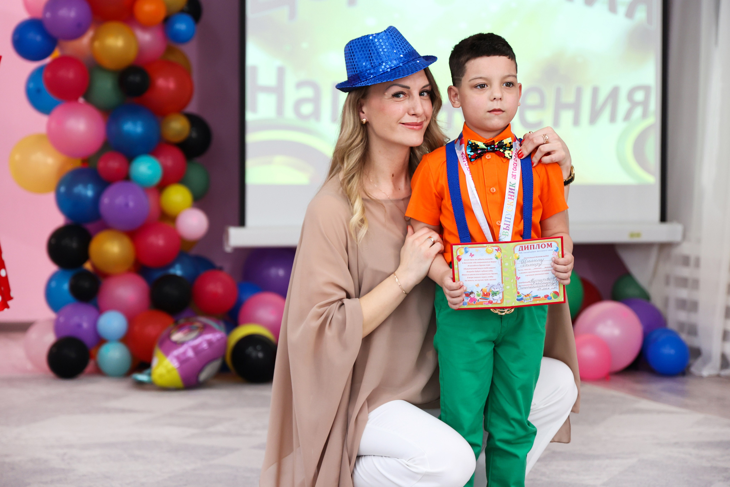 Утренники в детском саду