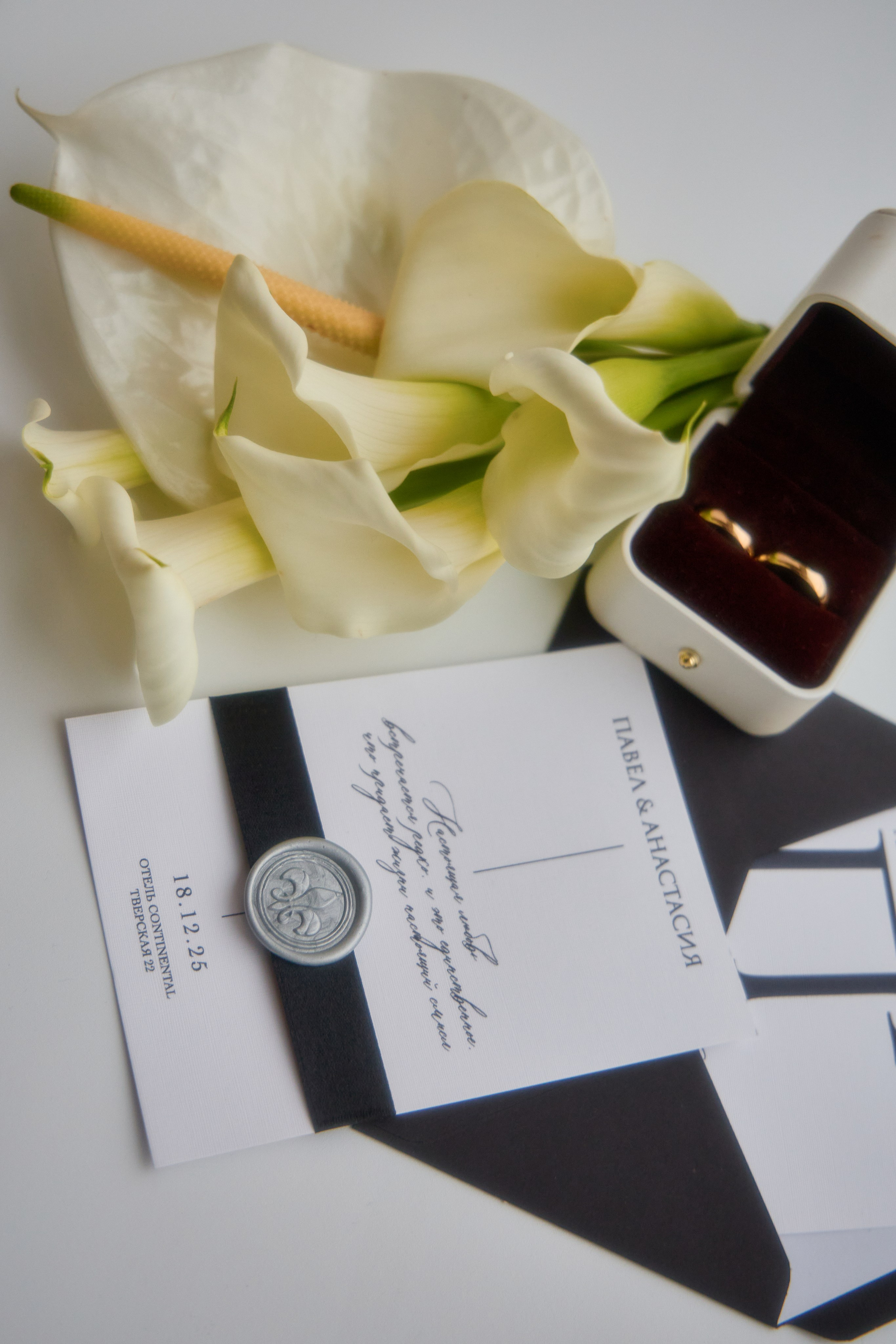 Континенталь Сергей и Лиза. Марковкина КрисТина