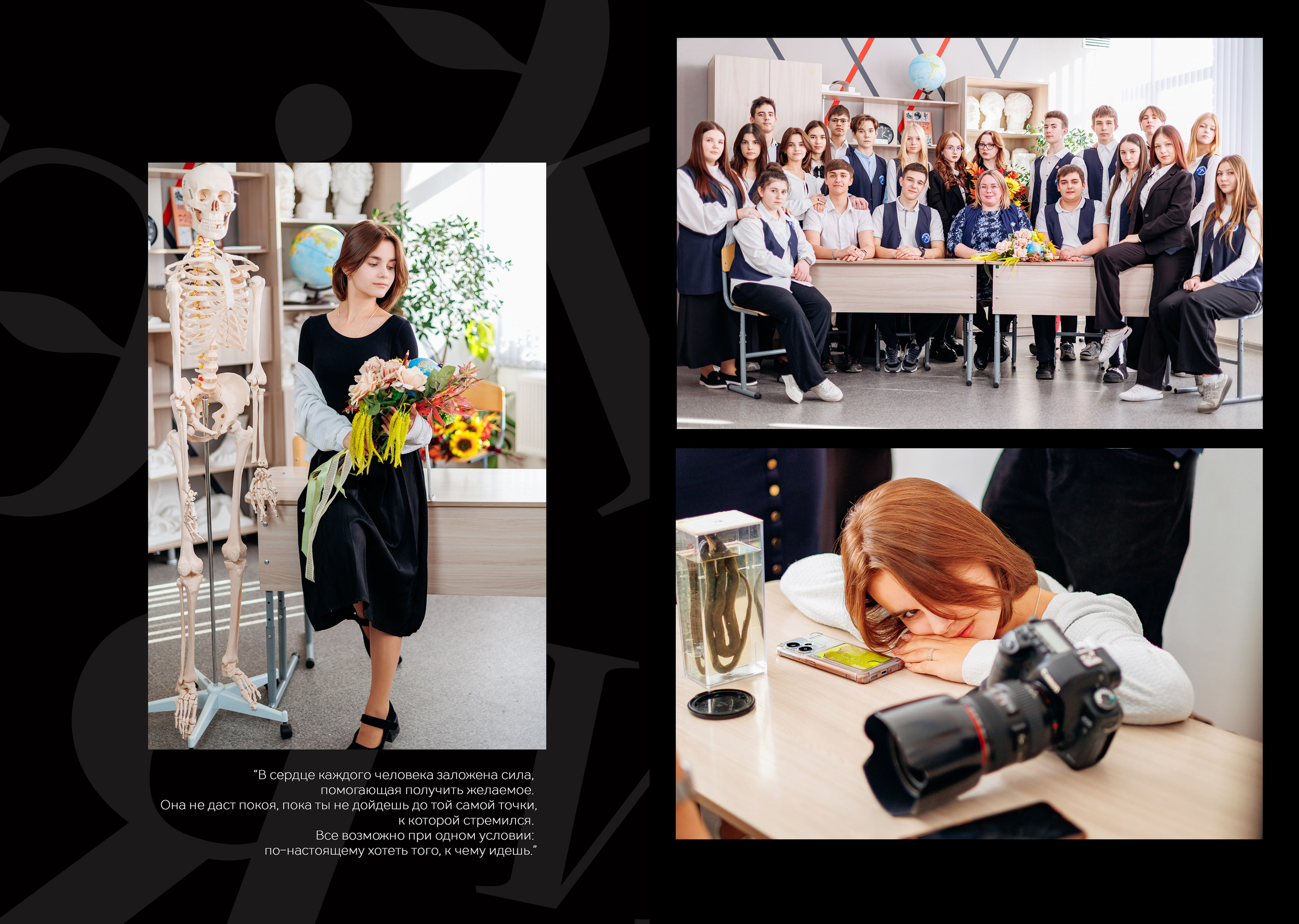 9кл 24 школа 25 год. Свадебный и семейный фотограф в Армавире