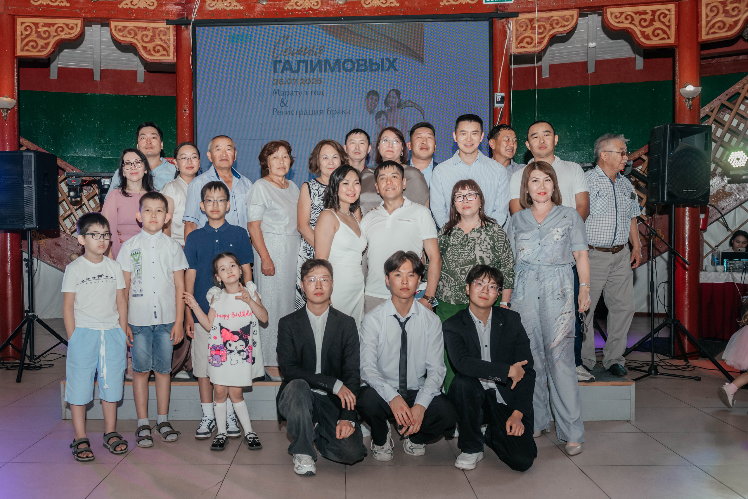 Милан и регистрация брака. Фотограф Эллина Дар г. Улан-Удэ