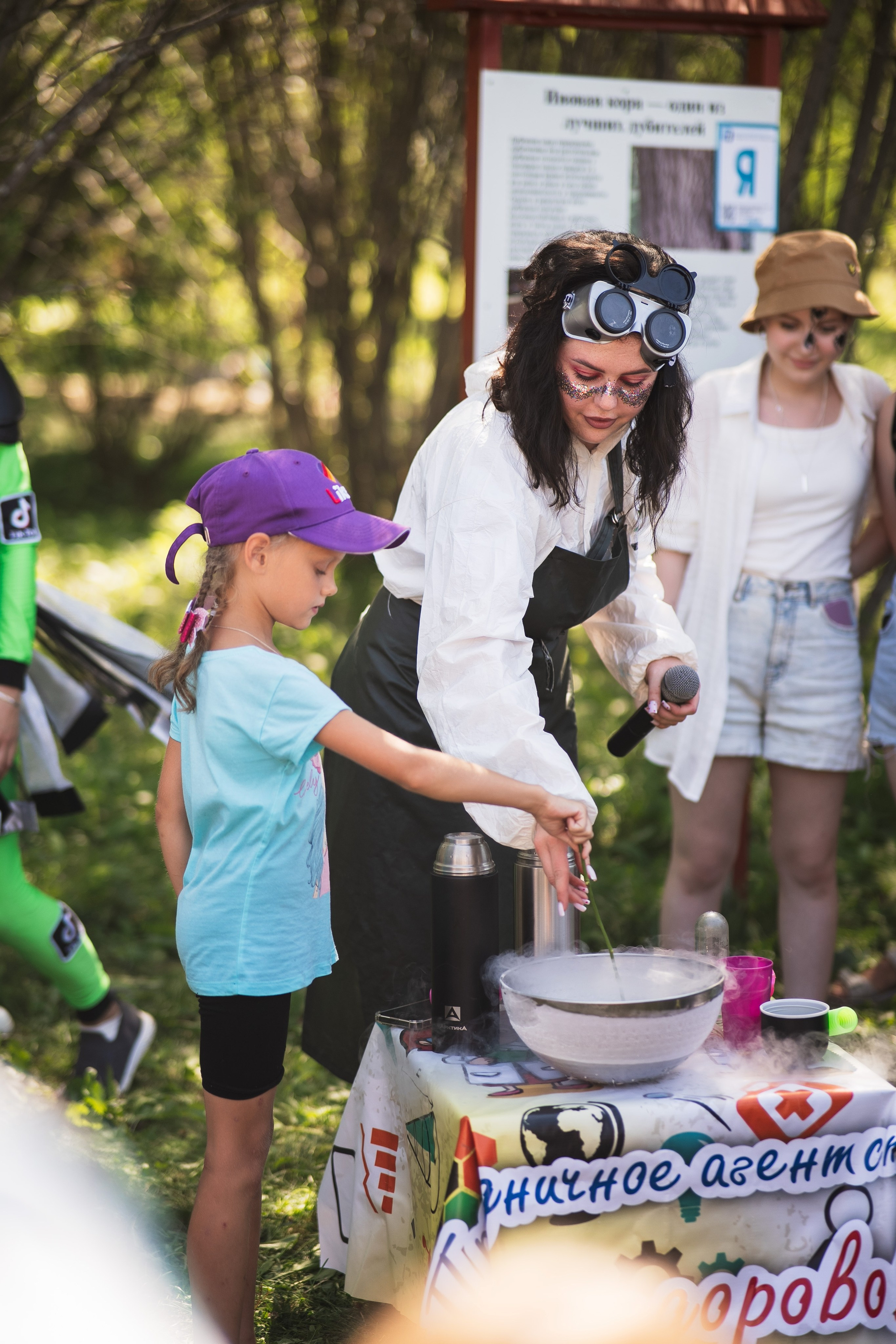 День семьи и здоровья | Газпромнефть. Фотограф на любое событие в Кемерово