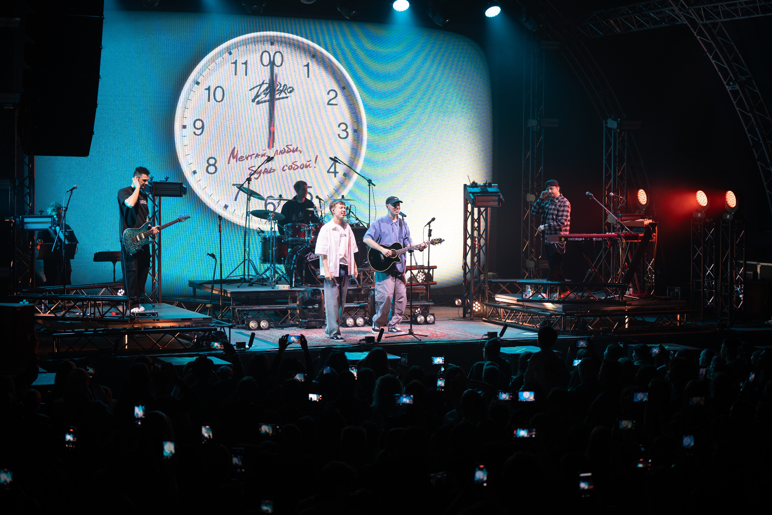 Концерт группы Dabro 22 марта 2026 г. Краснодар. Свадебный фотограф/видеограф Краснодар, Сочи, Волгоград, Москва, Ростов-на-Дону 8 937 693 00 80