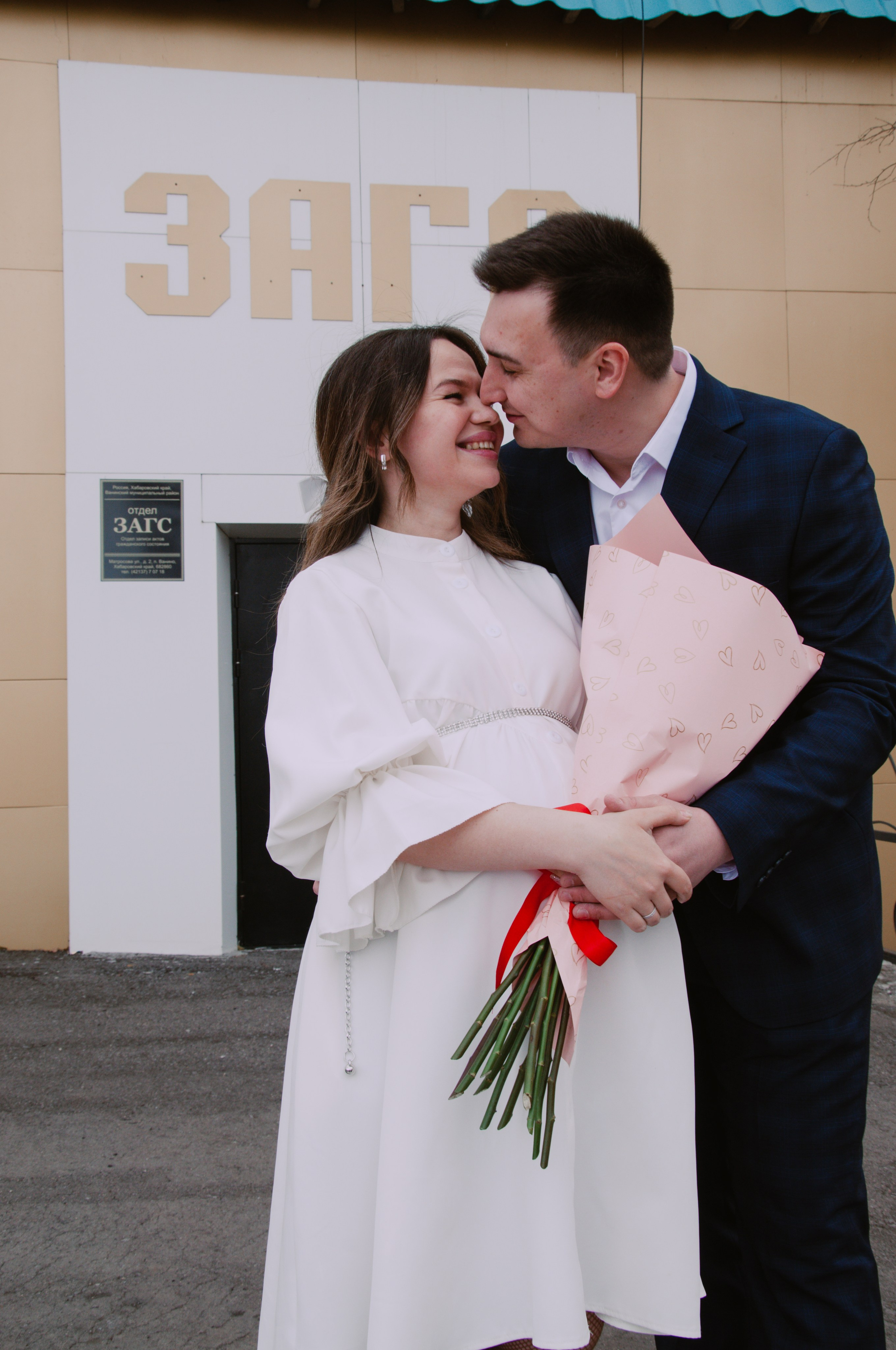 Тимофей и Наташа