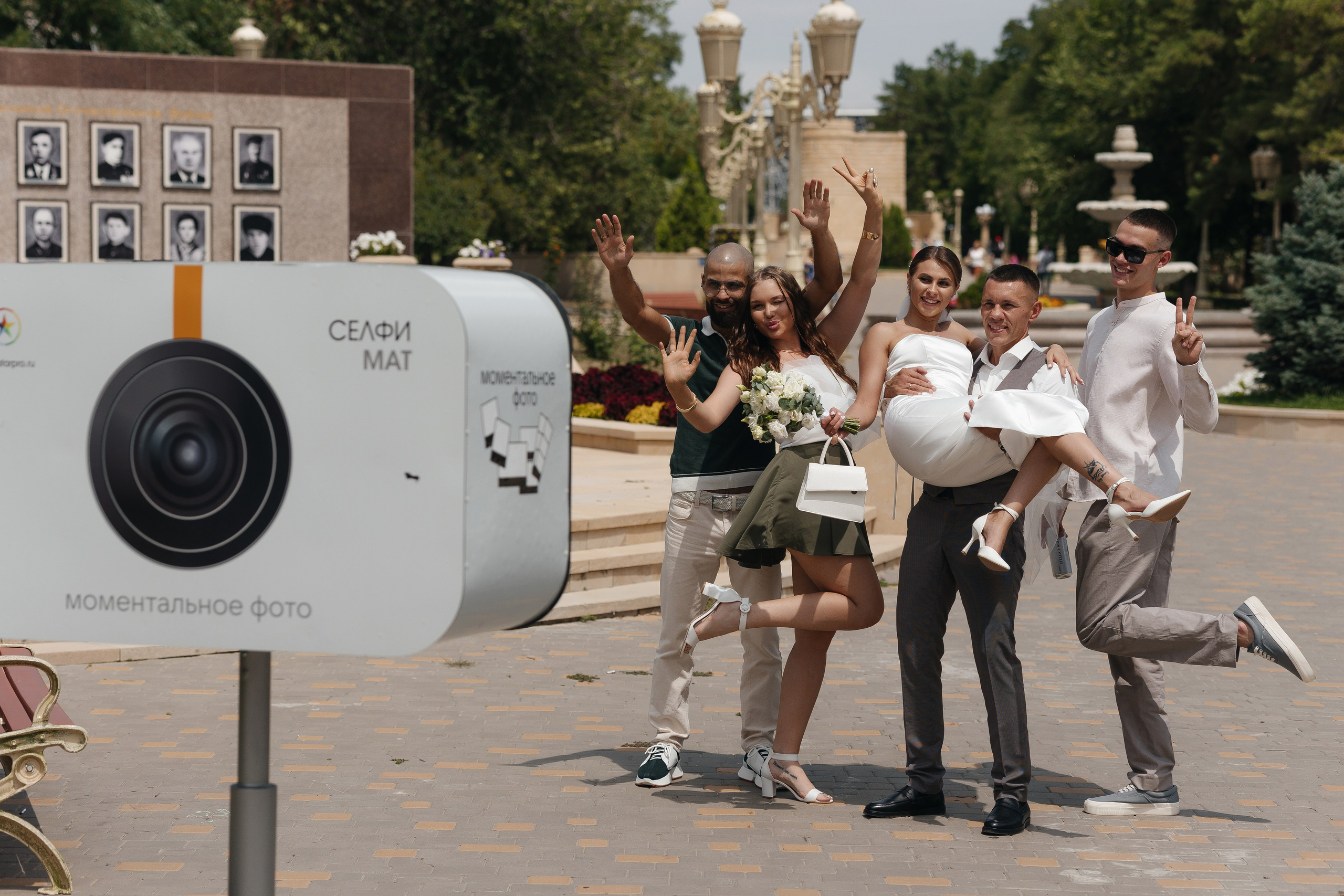 Алла + Дмитрий. Фотограф Волгоград | Боганова Екатерина