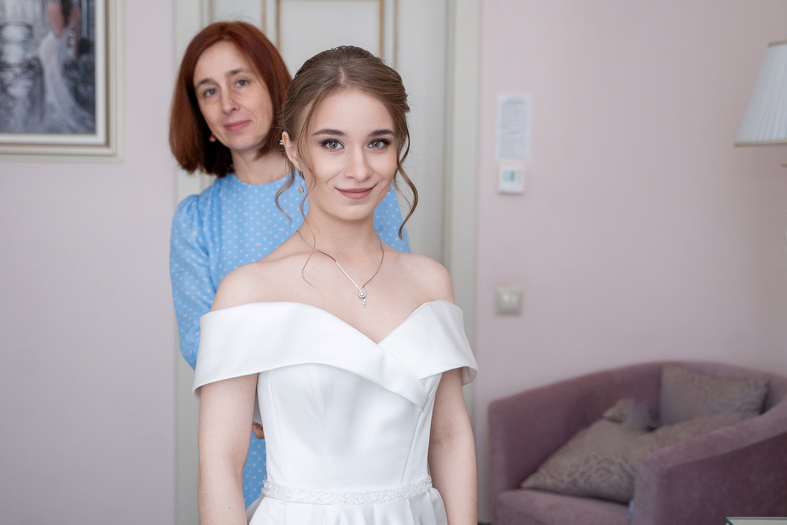 Александр и Виктория. Архив