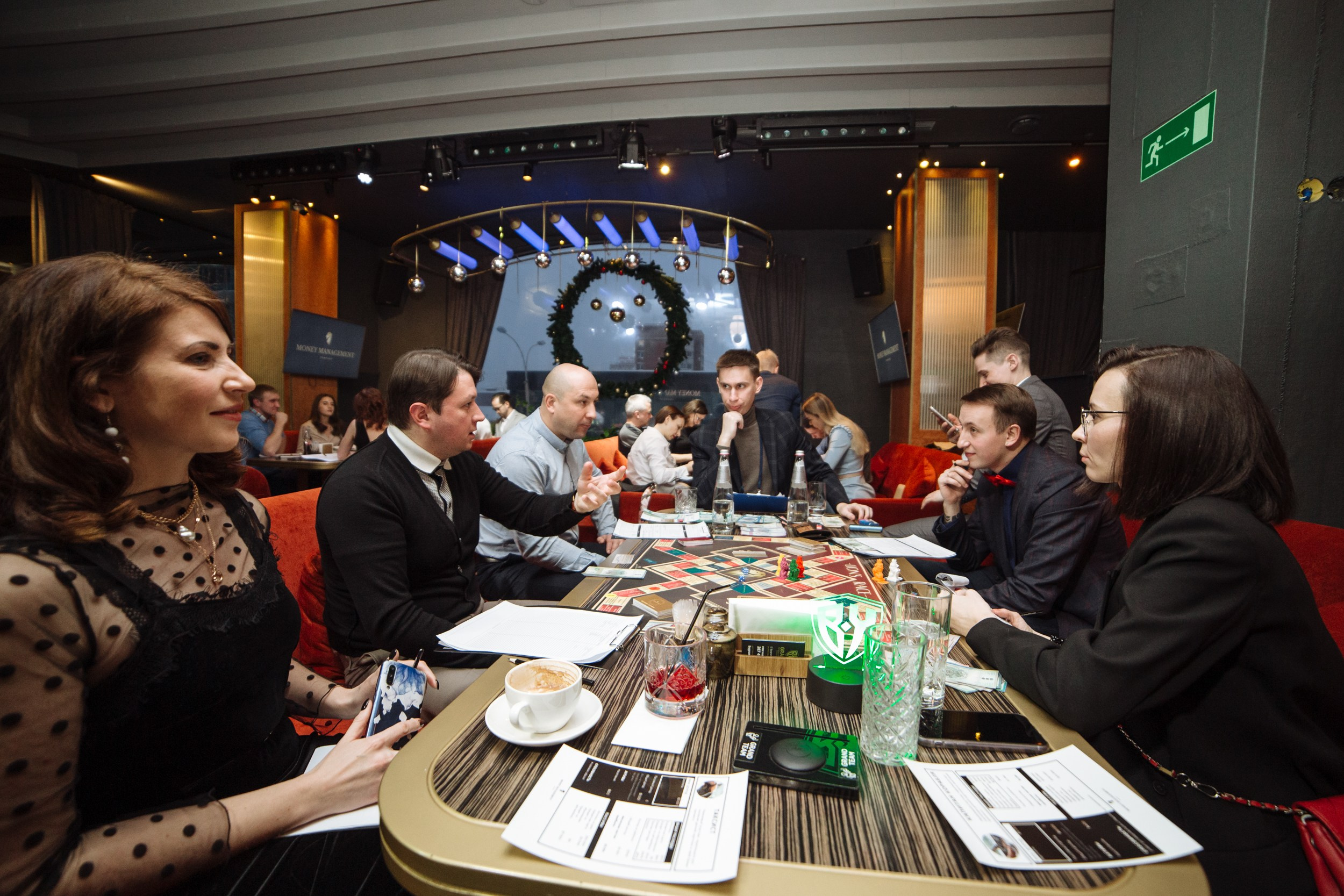 Money management. Главная