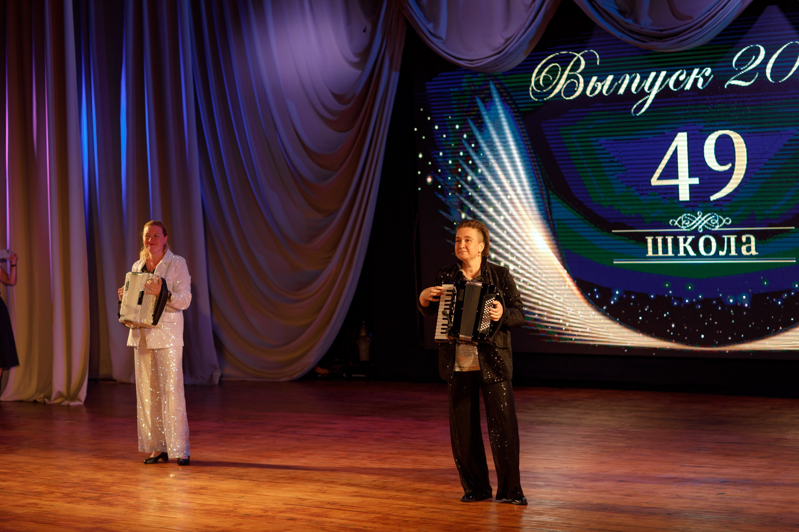 Вручение аттестатов. Свадебный фотограф в Ярославле Анастасия Архипова