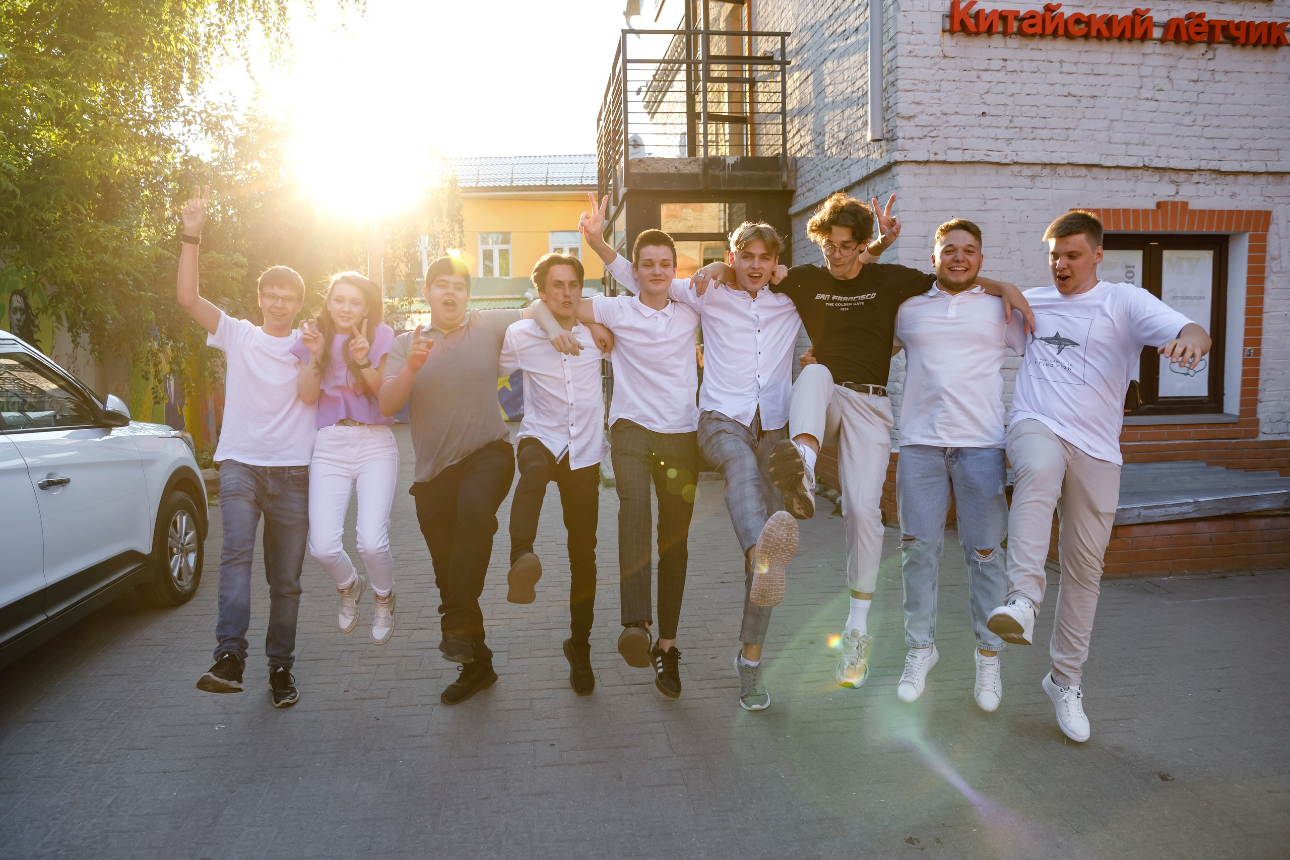 Джао. Свадебный фотограф в Ярославле Анастасия Архипова