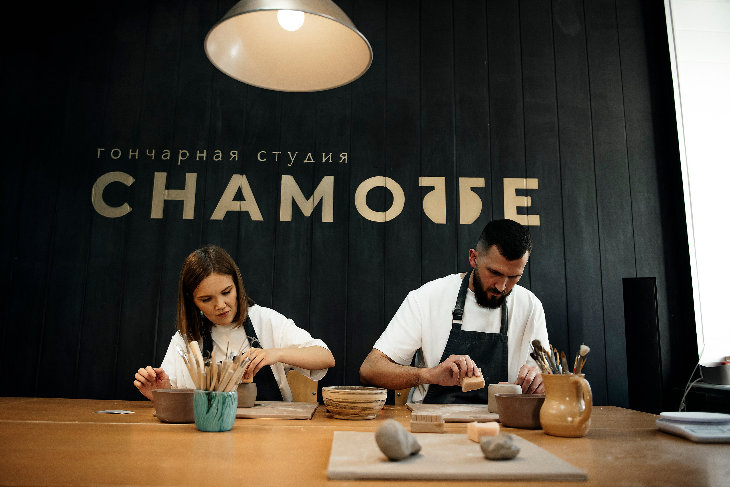 Гончарное свидание Саши и Оли. Свадебный фотограф Ростов-на-Дону от 4 400 руб. |Кристина Гайсенюк