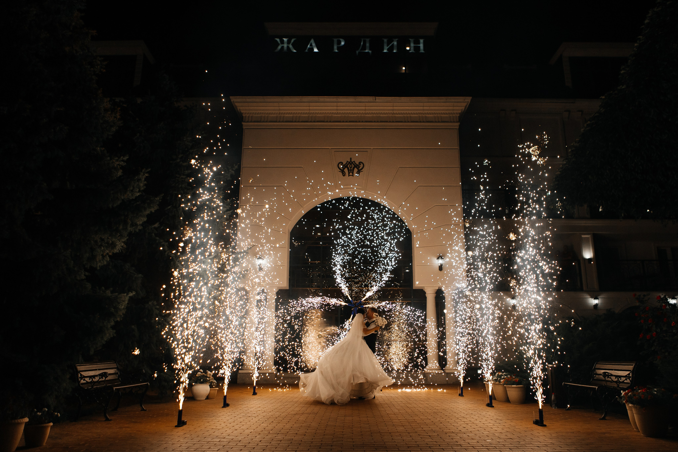 Никита и Ангелина. Свадебный и семейный фотограф в Ростове-на-Дону