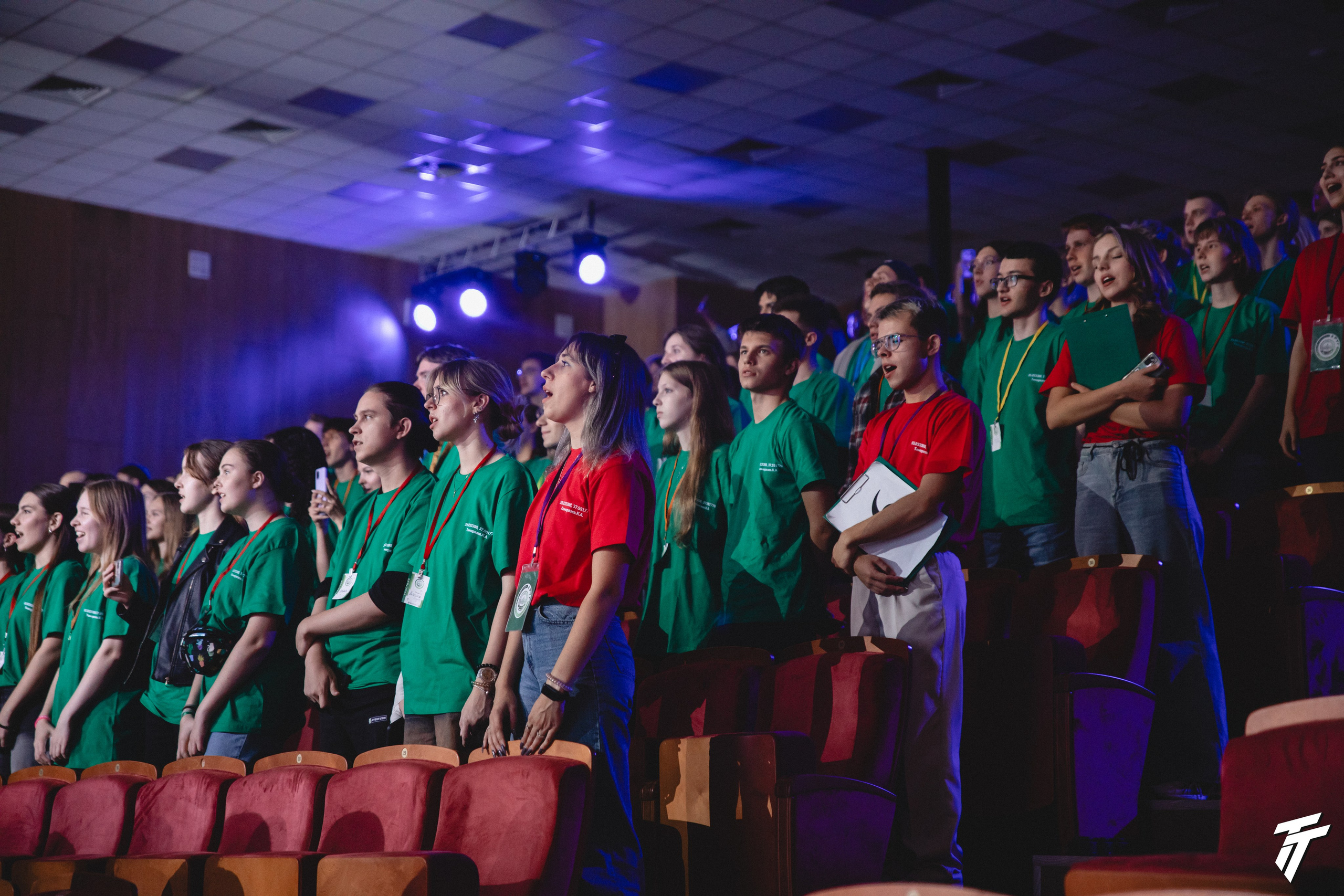 Лагерь молодежного актива. Главная