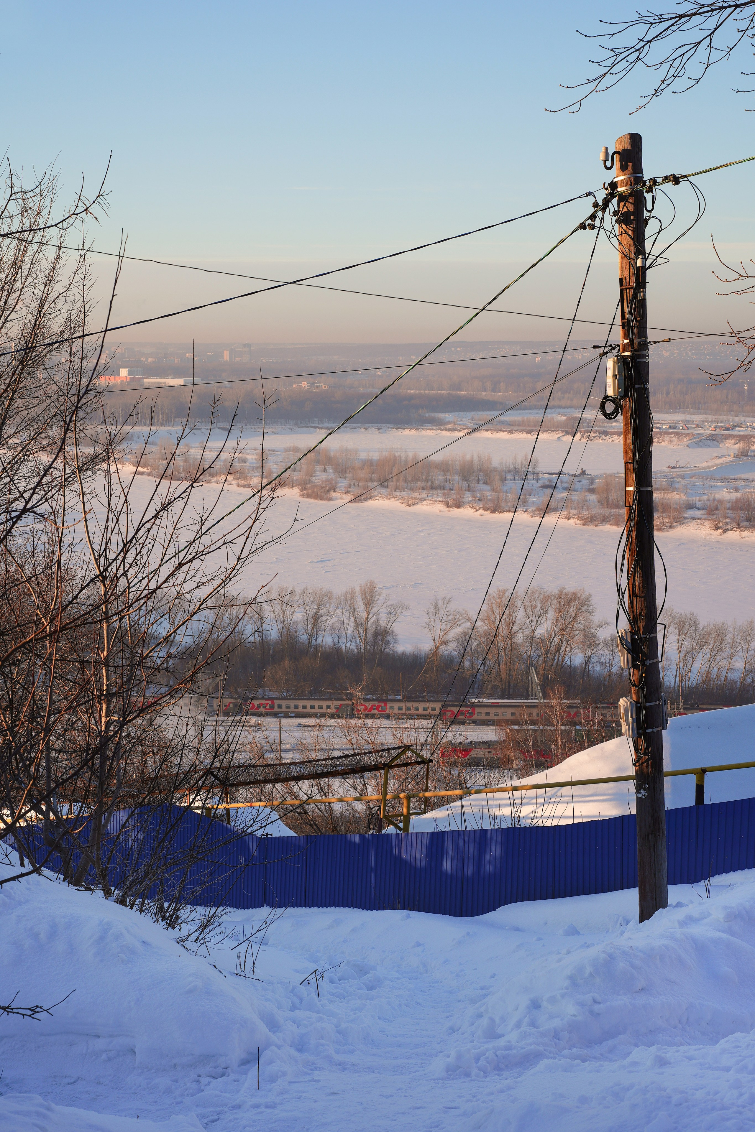 Пейзаж. Pupov.png