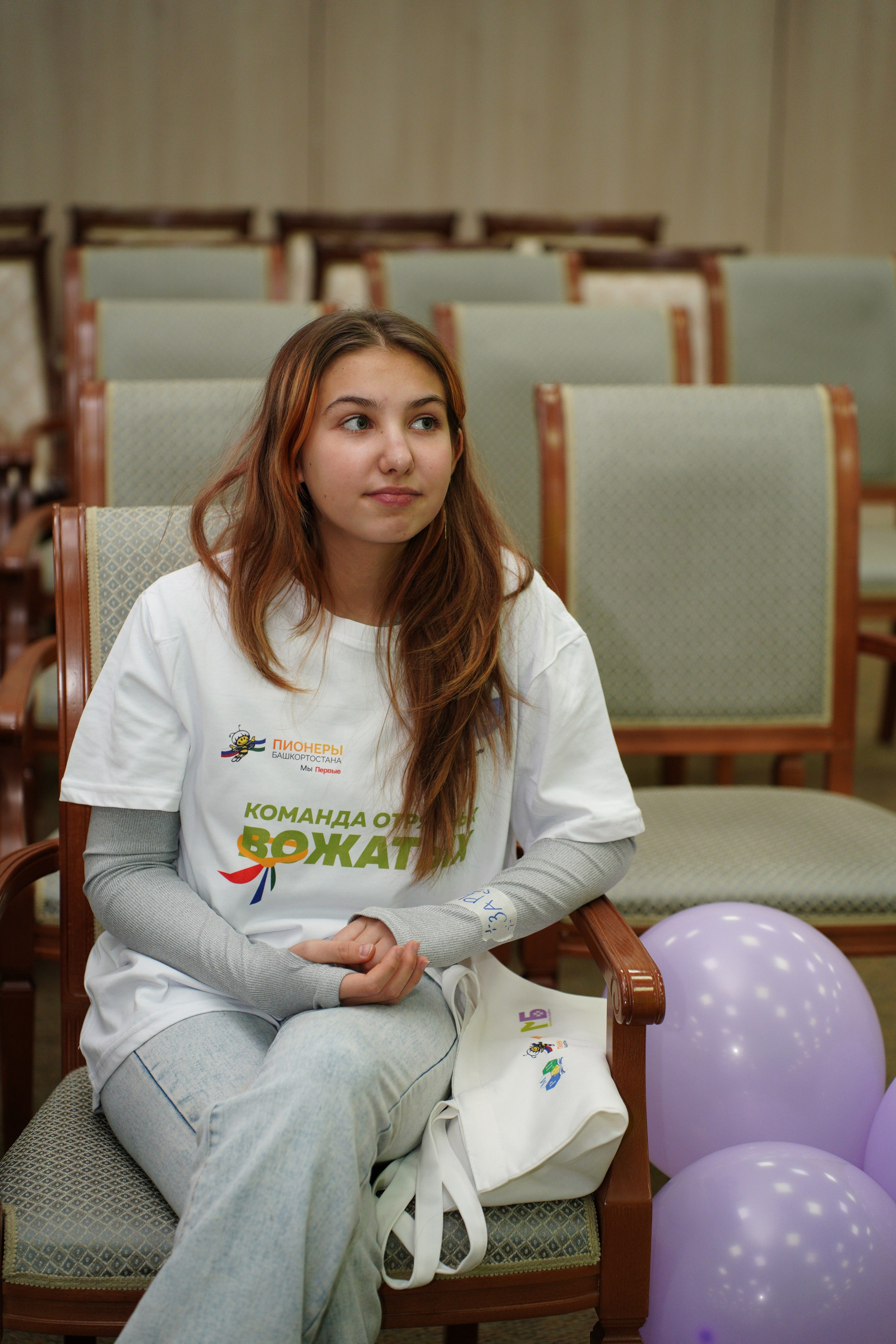 Республиканский Фестиваль Вожатых «Вожатый — звучит гордо». Pupov.png