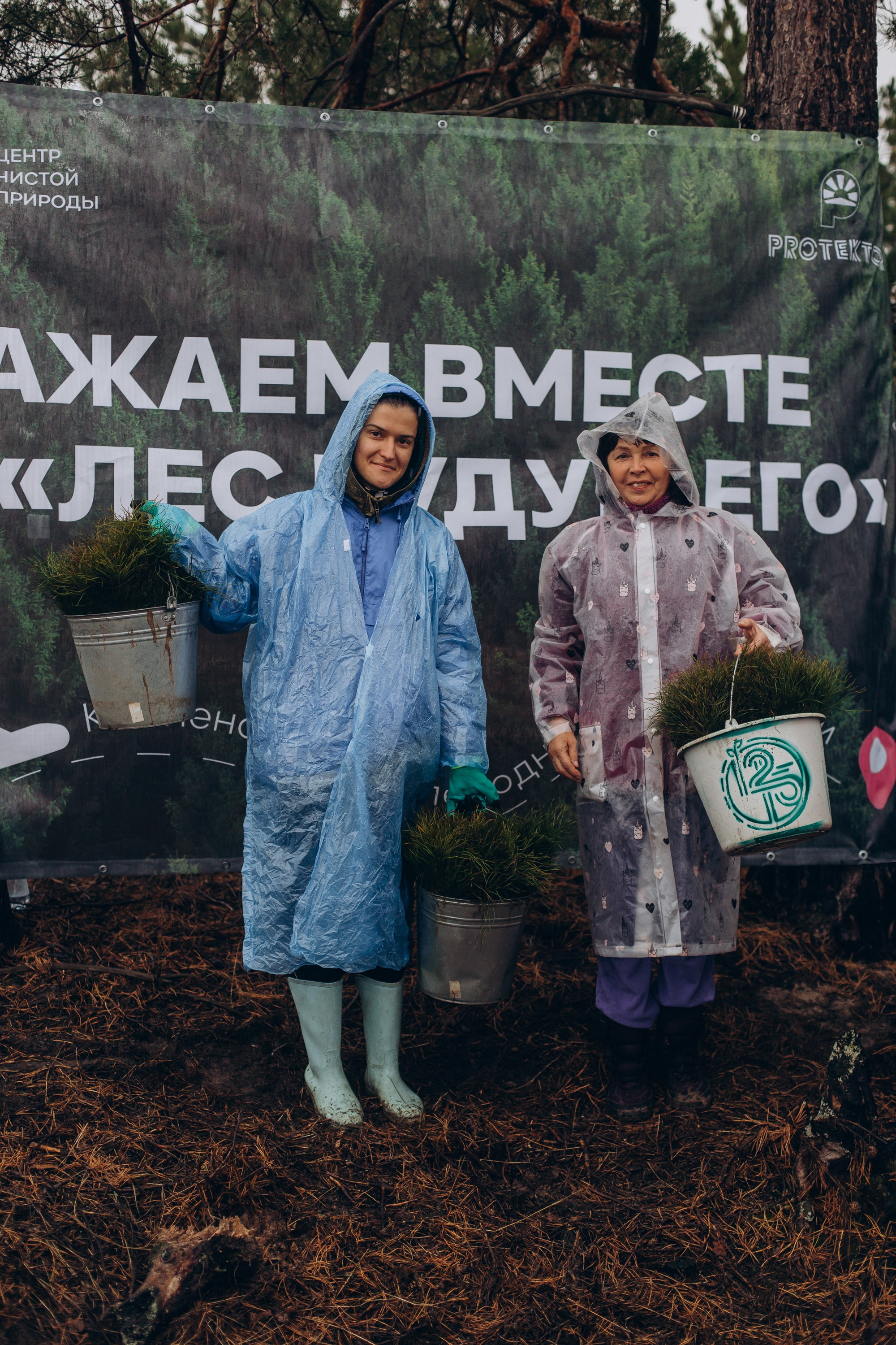 Посадка деревьев в Усть-Донецком районе. Артём Панфилов — Свадебный и семейный фотограф в Ростове-на-Дону