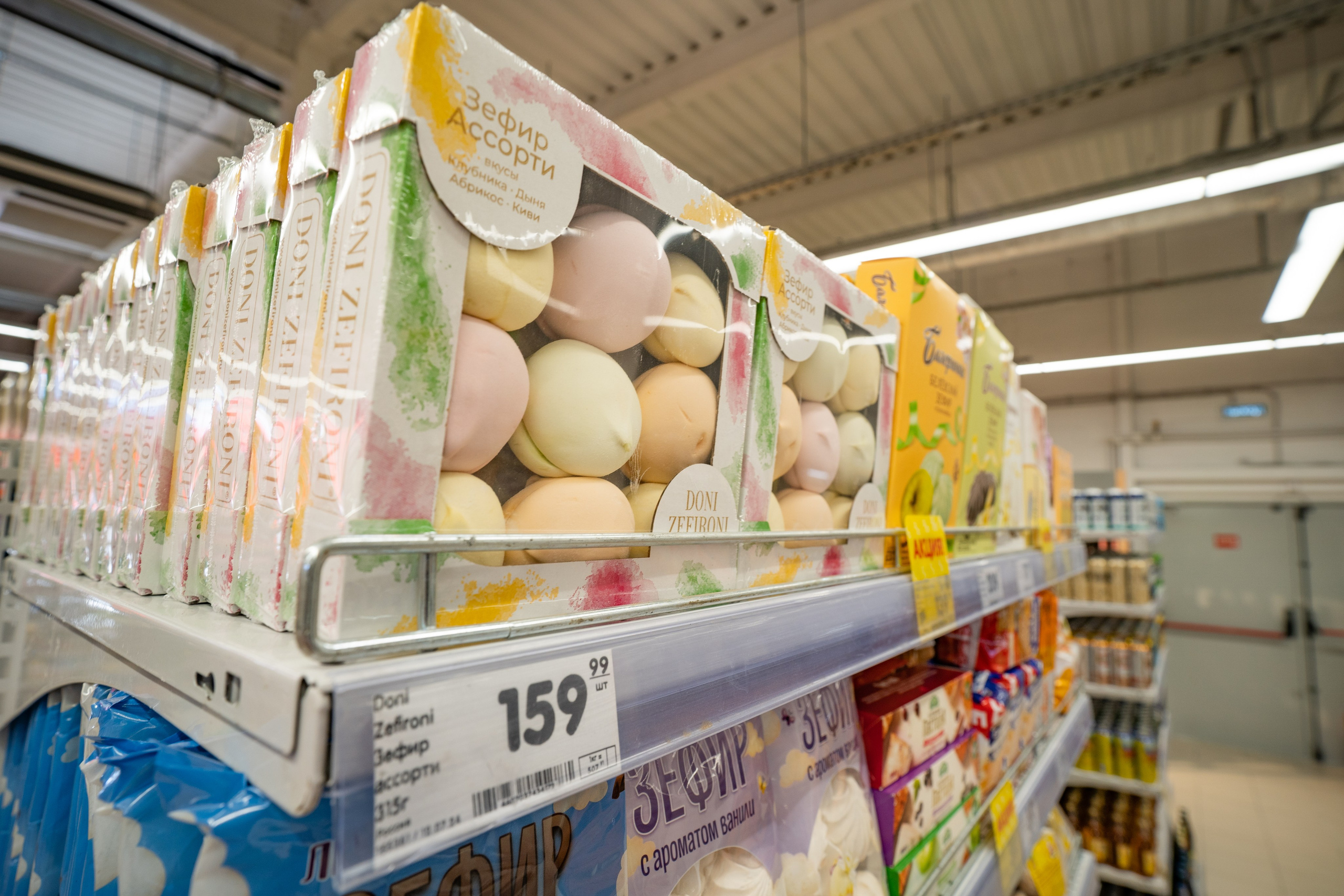 Открытие магазина «Верный». Концертный и репортажный фотограф в Санкт-Петербурге Слава Пахомов